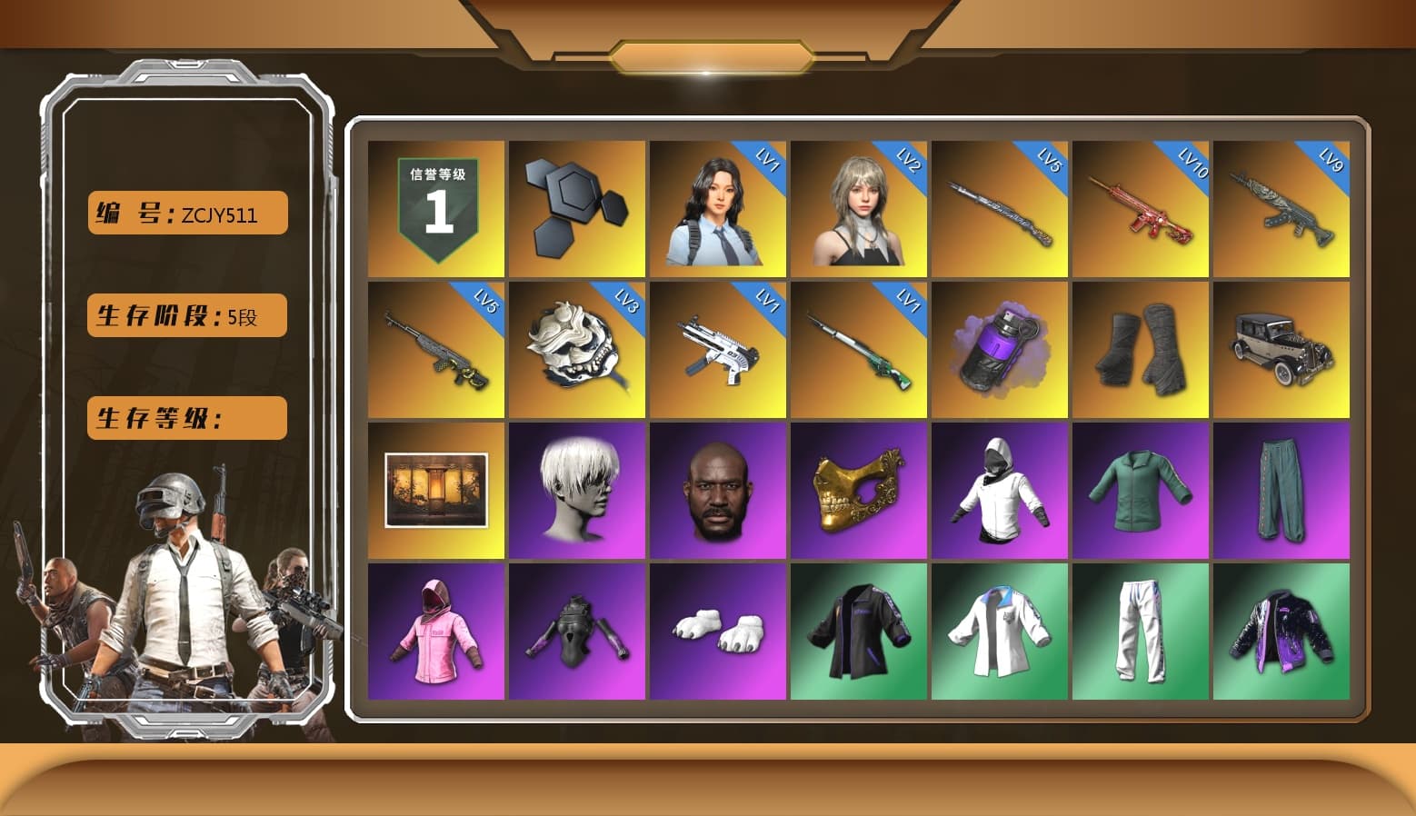 Purple Smoke Grenade, Duncan's Infiltrator Handwraps, 9S's Hairstyle, Jonathan Kamau, PGC 2021 Contingent Chaos Mask, Rash Beixli Xtra Tough Jacket, Polar Bear Feet, Nier, Harley Quinn's Hair, Rash Beixli Xtra Tough Jacket, XingHun's Tiger Strike Jacket, XingHun's Tiger Strike Pants, NPL 2019 Phase 2 Jacket, PJS 2019 Phase 2 Jacket, PKL 2019 Phase 2 Jacket, Sideshow Bear Feet, XiongDi Hoodie, StreamerOne, Training Jacket (Green), Refined Aeolus — Vector, Blue Thunder Gloves, HUYA T-shirt - 1