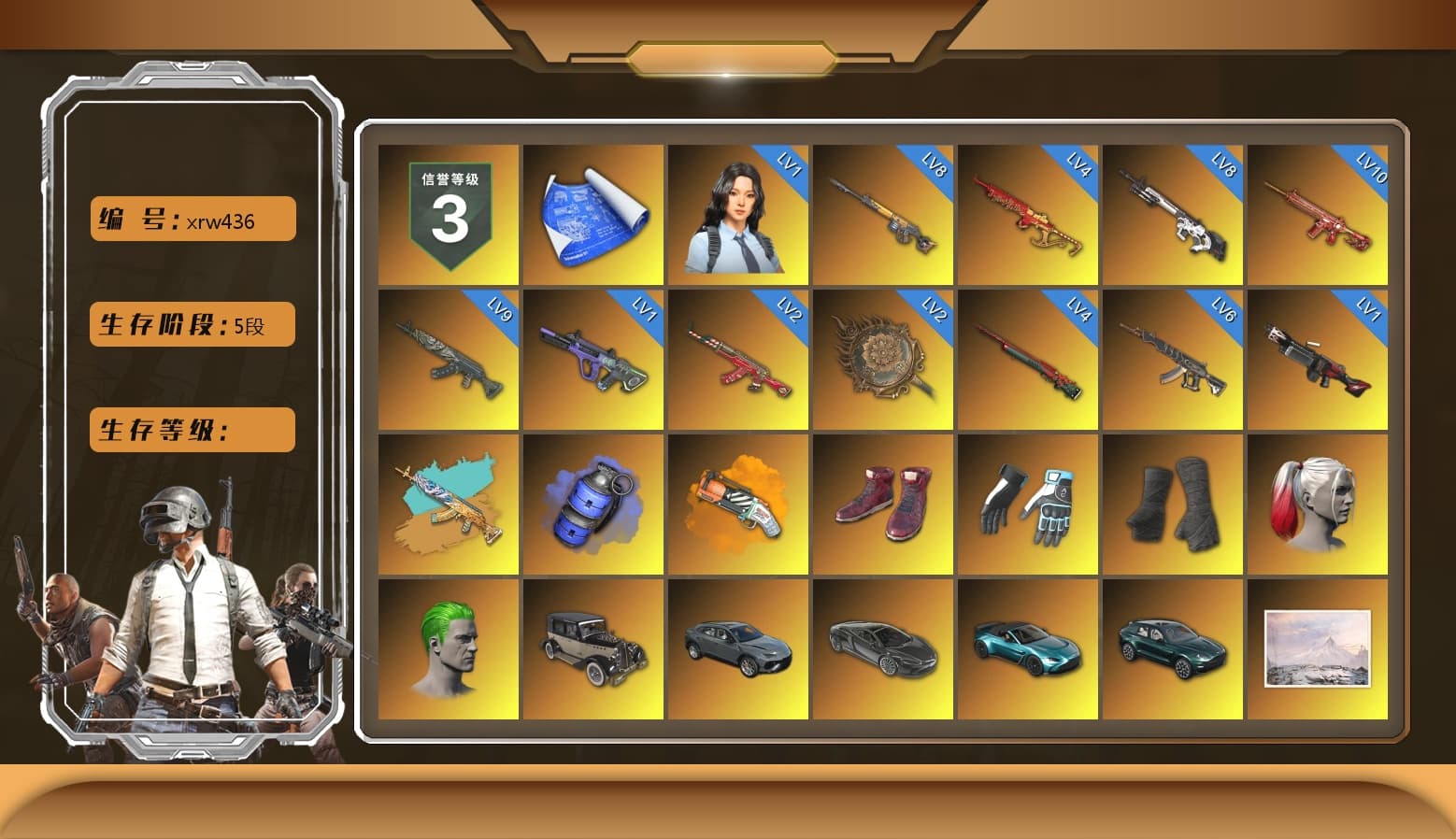 Blue Smoke Grenade, Orange Fog of Fury — M79, Hi-top Trainers (Red), Shroud's Gloves, Duncan's Infiltrator Handwraps, Harley Quinn's Hair, The Joker's Hair, «V12 Vantage Roadster (Luxe)» Sports Car, «DBX707» SUV, Jonathan Kamau, Snow Glasses, PGC 2021 Contingent Chaos Mask, The Joker's Hair, PLAYERUNKNOWN's Bandana, Heavy Fur Coat (Black), Rash Beixli Xtra Tough Jacket, Polar Bear Feet, Harley Quinn's Hair, Hairstyle PGI.S, Rash Beixli Xtra Tough Jacket, Pirate KIM's M416, Harley Quinn's Makeup, Shroud's Varsity Jacket, PML 2019 Phase 2 Jacket, PEL 2019 Phase 2 Jacket, PJS 2019 Phase 2 Jacket, «DBX707» SUV, XiongDi Hoodie, Sha Wujing's Shorts, Full Autumn — M416, SPYGEA's M24, Douyu Biker Jacket, Blue Thunder Gloves, Crash Test Handwraps, shroud's Cloth Mask, DOUYU T-shirt, Zerator's Pleated Skirt - 1