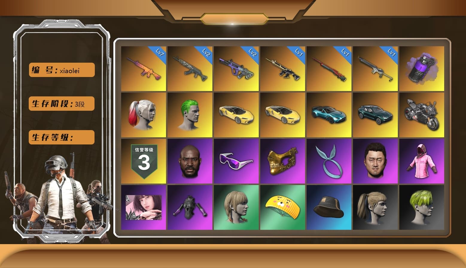 Trick-or-treat — M416, Azure Dragon — Beryl M762, Neon Dream — AUG, Zhu Bajie — M416, Sha Wujing — Mini14, Sun Wukong — M24, «McLaren GT Standard (Silica White)» Sports Car, «Panigale V4 S (Ducati Red)» Motorcycle, Kakao, Danucd's Gloves, Hairstyle PGI.S, Harley Quinn's Hair, Blackpink, Harley Quinn's Hair, The Joker's Hair, Rash Beixli Xtra Tough Jacket, Jonathan Kamau, Kansas Headband, PGC 2021 Contingent Chaos Mask, Snow Glasses, Rash Beixli Xtra Tough Jacket, «V12 Vantage Roadster (Luxe)» Sports Car, «McLaren GT Elite» Sports Car, «DBX707» SUV, «Panigale V4 S (Pitch Black)» Motorcycle, Purple Smoke Grenade - 1