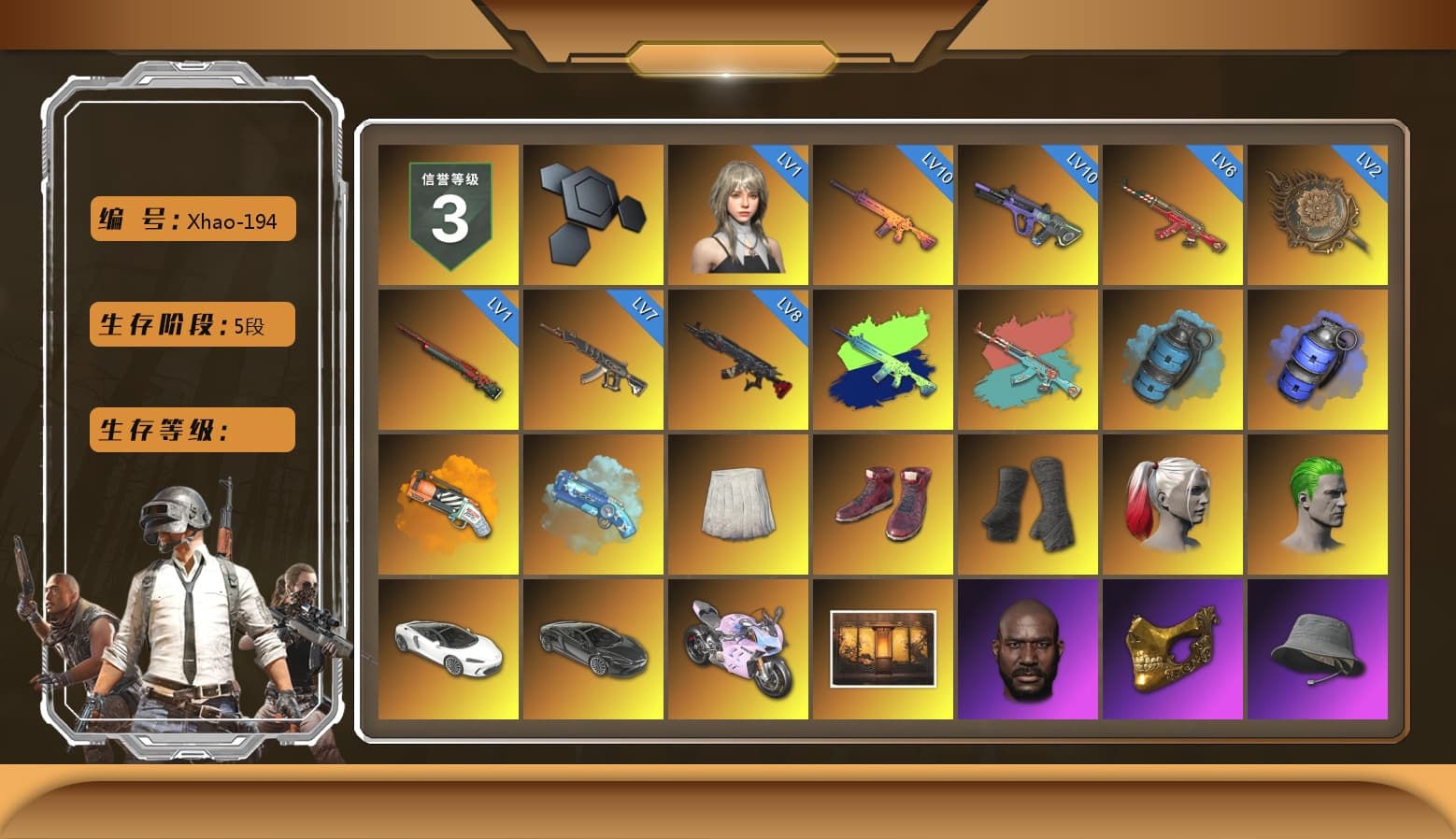 Azure Smoke Grenade, Orange Fog of Fury — M79, Blue Magical Mist — M79, School Skirt, Hi-top Trainers (Red), Duncan's Infiltrator Handwraps, Harley Quinn's Hair, The Joker's Hair, «Panigale V4 S (Twilight Torque)» Motorcycle, Jonathan Kamau, PGC 2021 Contingent Chaos Mask, The Joker's Hair, PLAYERUNKNOWN's Bandana, Heavy Fur Coat (Black), Rash Beixli Xtra Tough Jacket, Polar Bear Feet, Hairstyle PGI.S, Rash Beixli Xtra Tough Jacket, Harley Quinn's Makeup, PML 2019 Phase 2 Jacket, PEL 2019 Phase 2 Jacket, NPL 2019 Phase 2 Jacket, Sideshow Bear Feet, Sha Wujing's Shorts, Full Autumn — M416, Festive Gloves (Red) - 1