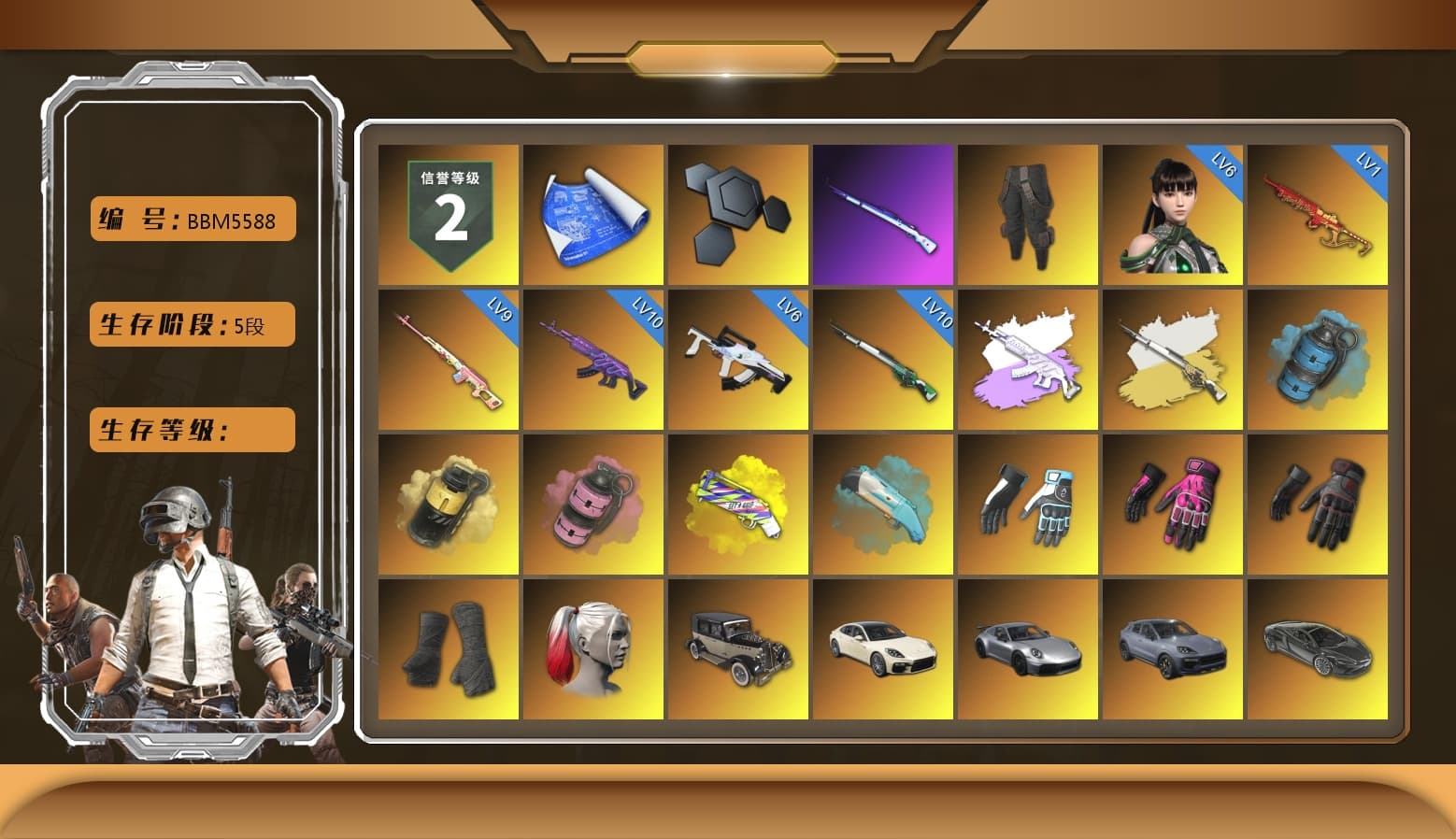 Rest in Pink — Dragunov [9], Survivalist Slacks, Medusa — Beryl M762 (Gray Purple), Cosmic Caliber - Kar98k (White Yellow), Azure Smoke Grenade, Yellow Smoke Grenade, Pink Smoke Grenade, Yellow Fog of Fury — M79, Shroud's Gloves, Hambinooo's Gloves, spajKK's Gloves, Duncan's Infiltrator Handwraps, Harley Quinn's Hair, «Panamera Turbo S» Sedan, «911 Carrera GTS» Sports Car, «Cayenne Turbo GT» SUV, «McLaren GT Elite» Sports Car, «V12 Vantage Roadster» Sports Car, «V12 Vantage Roadster (Luxe)» Sports Car, «DBX707» SUV, «Panigale V4 S (Pitch Black)» Motorcycle, Lumi's Kar98k, Ashek's AKM, 9S's Hairstyle, Jonathan Kamau, Snow Glasses, PGC 2021 Contingent Chaos Mask, Demon Biker Horns, Kansas Headband, La Catrina Makeup, PLAYERUNKNOWN's Bandana, Pubg X Newjeans, Aespa, Polar Bear Feet, Kakao, Nier, Harley Quinn's Hair, Hairstyle PGI.S, "CVO™ Road Glide® ST" Motorcycle, MadDog — M16A4, JennaJulien's M24, Shroud's Varsity Jacket, PML 2019 Phase 2 Jacket, XingHun's Tiger Strike Jacket, XingHun's Tiger Strike Pants, NPL 2019 Phase 2 Jacket, PKL 2019 Phase 2 Jacket, «DBX707» SUV, Sideshow Bear Feet, Exquisite Pants, XiongDi Hoodie, MET Asia Series Distressed Jeans, StreamerOne, Full Autumn — M416, Gold Plate — M416, Crimson Snowflake - QBZ, BreaK's SLR, Douyu Biker Jacket, Blue Thunder Gloves, Bloody Nurse Cap, Bloody Nurse Mask, HUYA T-shirt, DOUYU T-shirt, Zerator's Pleated Skirt, Xargon's Skirt - 1
