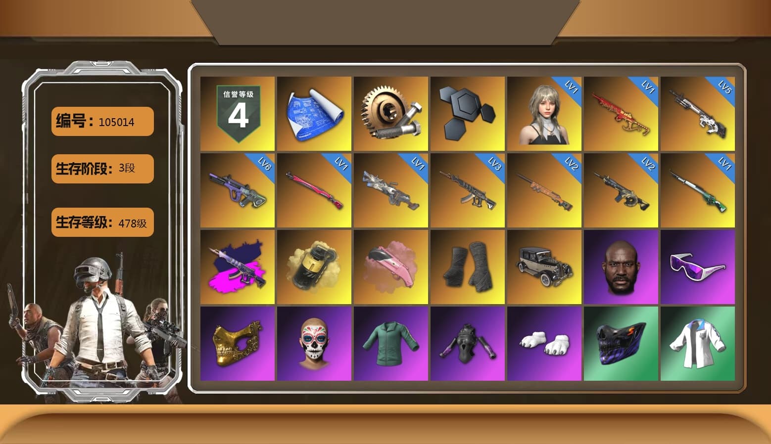 Demon's Touch - ACE32 (Purple Fuchsia), Yellow Smoke Grenade, Duncan's Infiltrator Handwraps, Jonathan Kamau, Snow Glasses, PGC 2021 Contingent Chaos Mask, Polar Bear Feet, Harley Quinn's Hair, XingHun's Tiger Strike Jacket, XingHun's Tiger Strike Pants, NPL 2019 Phase 2 Jacket, Exquisite Pants, XiongDi Hoodie, Sha Wujing's Shorts, StreamerOne, GPT 2025 Four Angry Men Jacket, Blue Thunder Gloves, Heavy Fur Coat (Black) - 1