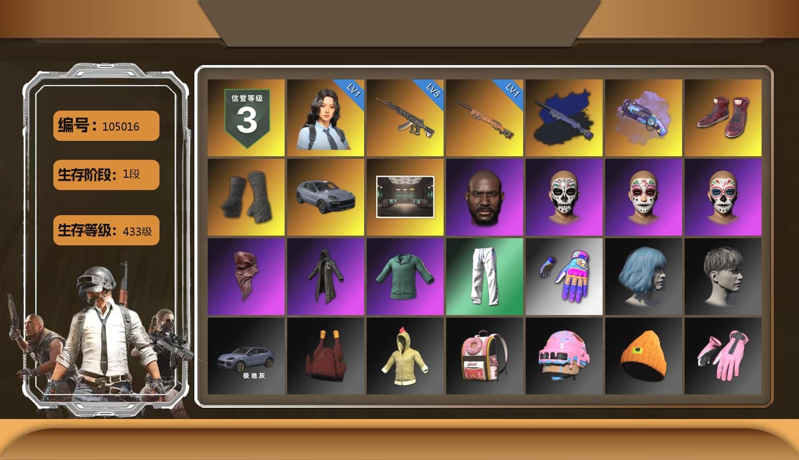 Final Serenade — M24 (Blue Black), Purple Magical Mist — M79, Hi-top Trainers (Red), Duncan's Infiltrator Handwraps, «Cayenne Turbo GT» SUV, Jonathan Kamau, PLAYERUNKNOWN's Bandana, Heavy Fur Coat (Black), XingHun's Tiger Strike Pants - 1