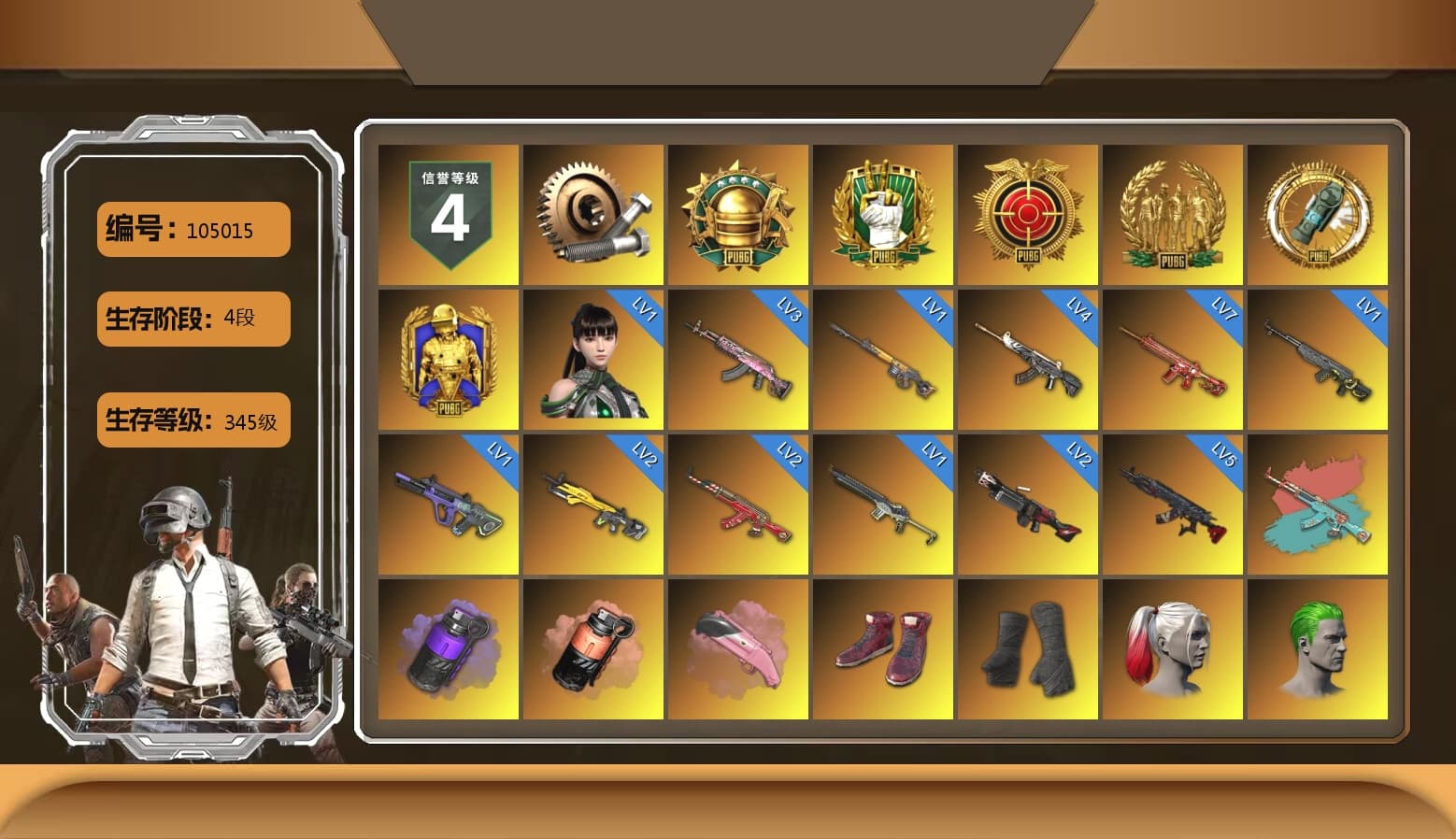 Purple Smoke Grenade, Coral Smoke Grenade, Hi-top Trainers (Red), Duncan's Infiltrator Handwraps, Harley Quinn's Hair, The Joker's Hair, «DBX707» SUV, Jonathan Kamau, Snow Glasses, PGC 2021 Contingent Chaos Mask, The Joker's Hair, PLAYERUNKNOWN's Bandana, Heavy Fur Coat (Black), Rash Beixli Xtra Tough Jacket, Blackpink, Polar Bear Feet, Harley Quinn's Hair, Hairstyle PGI.S, Rash Beixli Xtra Tough Jacket, Harley Quinn's Makeup, PGI 2018 «Four Angry Men» Hoodie, NPL 2019 Phase 2 Jacket, «DBX707» SUV, XiongDi Hoodie, Sha Wujing's Shorts, chengzi's Hoodie, Chengzi's Tracksuit Pants, StreamerOne, Training Jacket (Green), Chengzi's M416, XingHun's AKM, Crimson Snowflake - QBZ, Crash Test Handwraps, Diva Glasses (White), shroud's Cloth Mask, Esports Chicken Dinner Shirt, Zerator's Pleated Skirt - 1