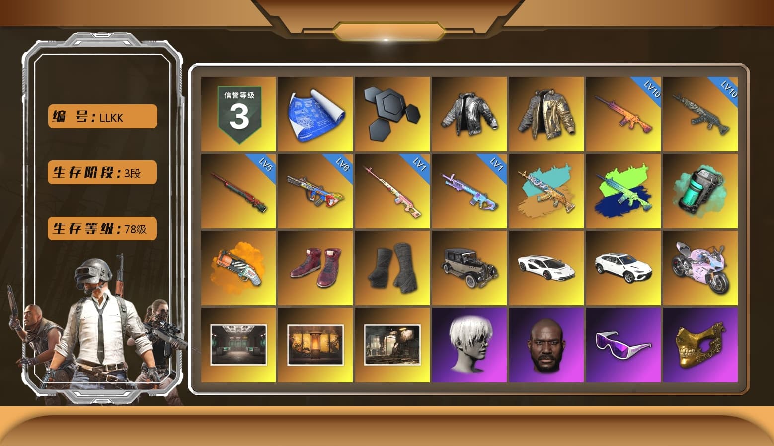 Rest in Pink — Dragunov [1], Wanyoo Jacket, Douyu Biker Jacket, Teal Smoke Grenade, Orange Fog of Fury — M79, Hi-top Trainers (Red), Duncan's Infiltrator Handwraps, «Countach LPI 800-4» Sports Car, «Urus S» SUV, «Panigale V4 S (Twilight Torque)» Motorcycle, 9S's Hairstyle, Jonathan Kamau, Snow Glasses, PGC 2021 Contingent Chaos Mask, Demon Biker Horns, PLAYERUNKNOWN's Bandana, Rash Beixli Xtra Tough Jacket, Pubg X Newjeans, Polar Bear Feet, Nier, Harley Quinn's Hair, Rash Beixli Xtra Tough Jacket, PEL 2019 Phase 2 Jacket, Sideshow Bear Feet, StreamerOne, Full Autumn — M416, DOUYU T-shirt - 1