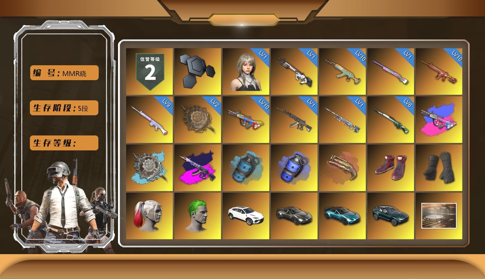 Demon's Touch - ACE32 (Purple Fuchsia), Azure Smoke Grenade, Crimson Fog of Fury — M79, Hi-top Trainers (Red), Duncan's Infiltrator Handwraps, Harley Quinn's Hair, The Joker's Hair, «Urus S» SUV, «V12 Vantage Roadster» Sports Car, «V12 Vantage Roadster (Luxe)» Sports Car, «DBX707» SUV, Jonathan Kamau, Snow Glasses, PGC 2021 Contingent Chaos Mask, The Joker's Hair, PLAYERUNKNOWN's Bandana, Heavy Fur Coat (Black), Rash Beixli Xtra Tough Jacket, Pubg X Newjeans, Aespa, Polar Bear Feet, Harley Quinn's Hair, Rash Beixli Xtra Tough Jacket, Harley Quinn's Makeup, PML 2019 Phase 2 Jacket, XingHun's Tiger Strike Jacket, XingHun's Tiger Strike Pants, PJS 2019 Phase 2 Jacket, «DBX707» SUV, Sideshow Bear Feet, XiongDi Hoodie, Sha Wujing's Shorts, StreamerOne, Training Jacket (Green), Full Autumn — M416, Douyu Biker Jacket, Diva Glasses (White), DOUYU T-shirt - 1