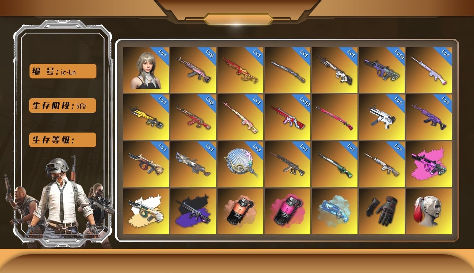 No Signal — M416 [MAX], Neon Dream — AUG [MAX], Siren — Pan [MAX], Magenta Smoke Grenade, Blue Magical Mist — M79, Pretend Prototype - SLR, Glasya [1], Santa's Helper — AKM, Yule Sleigh — Mini14, Cyber Threat — Mk12, Midnight Menace — Kar98k, ZERO-G — MP5K, Rash Beixli Xtra Tough Jacket, Nier, Danucd's Gloves, Pubg X Newjeans, Blackpink, Harley Quinn's Hair, Harley Quinn's Hair, 9S's Hairstyle, Jonathan Kamau, Demon Biker Horns, PGC 2021 Contingent Chaos Mask, Snow Glasses, Rash Beixli Xtra Tough Jacket, spajKK's Gloves, Gear Head — Beryl M762, Tiger Hunter — Kar98k, Deadly Dollhouse — SLR, Bunny Patrol — Mk12, No Signal — M416 (Purple Charcoal), Minotaur — AUG, Cerberus — M249, Medusa — Beryl M762, «V12 Vantage Roadster» Sports Car, «Urus S» SUV, Coral Smoke Grenade, Demon's Touch — ACE32, Aespa, «Panamera Turbo S» Sedan, Cosmic Caliber - Kar98k - 1