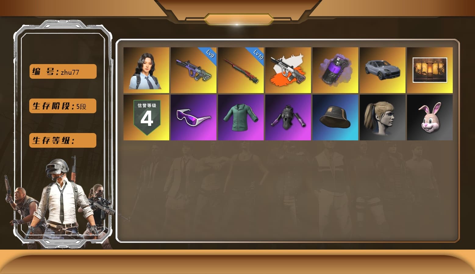 Hanna, Harley Quinn's Hair, Snow Glasses, Danucd's Gloves, Purple Smoke Grenade, «Cayenne Turbo GT» SUV, Neon Dream - AUG (White Orange) - 1