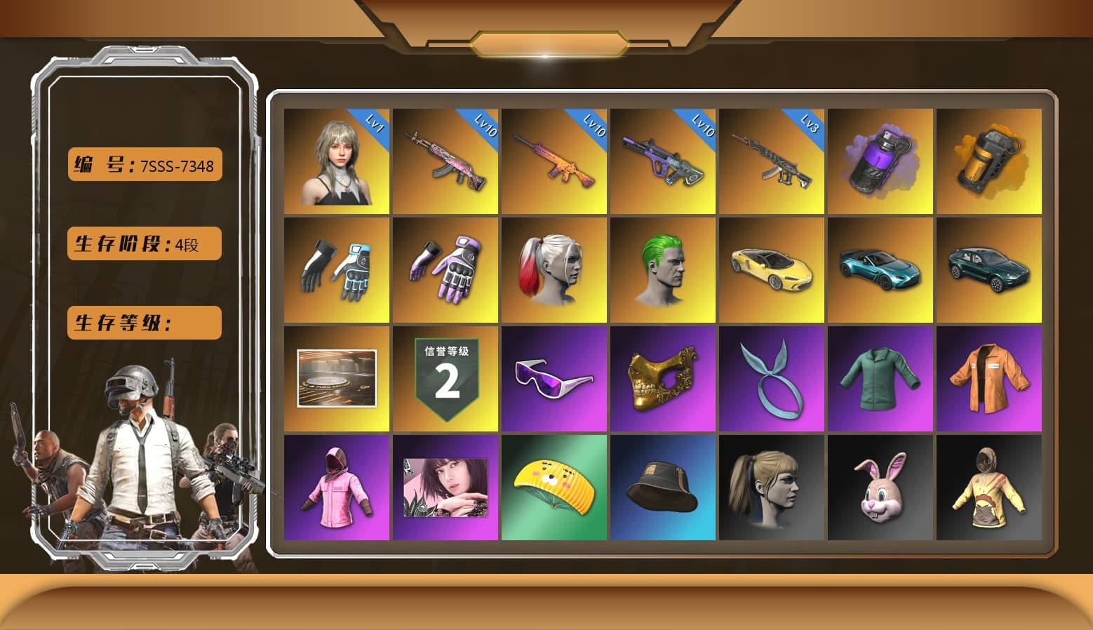 Trick-or-treat — M416 [MAX], Gear Head — Beryl M762 [MAX], Glasya [3], Neon Dream — AUG, Rash Beixli Xtra Tough Jacket, Kakao, Shroud's Gloves, Danucd's Gloves, Heybox Gloves, Rash Beixli Xtra Tough Jacket, Escapee Jacket, Snow Glasses, PGC 2021 Contingent Chaos Mask, Kansas Headband, The Joker's Hair, Harley Quinn's Hair, Harley Quinn's Hair, Blackpink, «V12 Vantage Roadster (Luxe)» Sports Car, «DBX707» SUV, Purple Smoke Grenade, Orange Smoke Grenade, Demon's Touch — ACE32 - 1