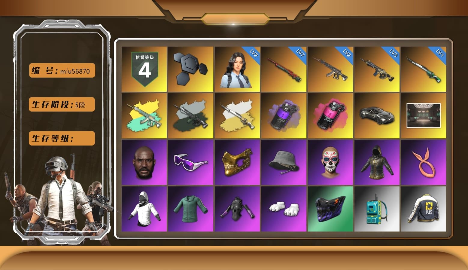 Time Keeper - M416 (Gray Green), Cosmic Caliber - Kar98k (White Yellow), Purple Smoke Grenade, Magenta Smoke Grenade, «V12 Vantage Roadster» Sports Car, Jonathan Kamau, Snow Glasses, PGC 2021 Contingent Chaos Mask, Polar Bear Feet, Harley Quinn's Hair, PJS 2019 Phase 2 Jacket, PKL 2019 Phase 2 Jacket, Sideshow Bear Feet, Exquisite Pants, XiongDi Hoodie, StreamerOne, Full Autumn — M416, Blue Thunder Gloves - 1