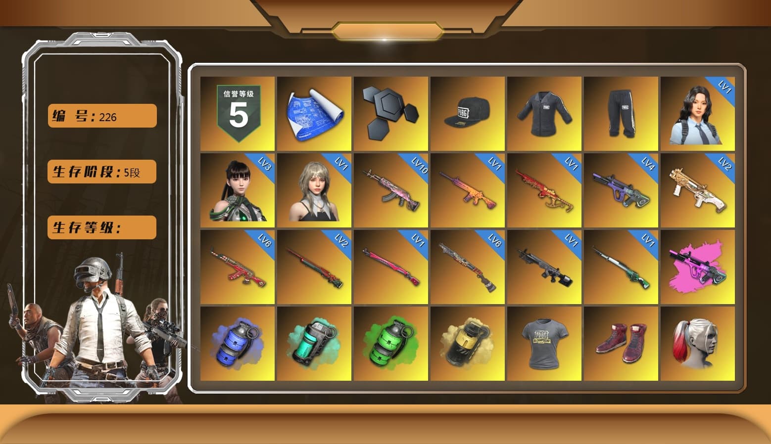 SEA Champ Training T-shirt, Blue Smoke Grenade, Teal Smoke Grenade, Emerald Smoke Grenade, Yellow Smoke Grenade, Hi-top Trainers (Red), Harley Quinn's Hair, Ashek's AKM, 9S's Hairstyle, Jonathan Kamau, Snow Glasses, PGC 2021 Contingent Chaos Mask, Demon Biker Horns, PLAYERUNKNOWN's Bandana, Heavy Fur Coat (Black), Rash Beixli Xtra Tough Jacket, Blackpink, Pubg X Newjeans, Polar Bear Feet, Nier, Harley Quinn's Hair, "CVO™ Road Glide® ST" Motorcycle, Rash Beixli Xtra Tough Jacket, SEA Champ Training Snapback, SEA Champ Training Pants, SEA Champ Training T-shirt, Harley Quinn's Makeup, PML 2019 Phase 2 Jacket, NPL 2019 Phase 2 Jacket, PKL 2019 Phase 2 Jacket, Sideshow Bear Feet, Exquisite Pants, StreamerOne, Training Jacket (Green), Full Autumn — M416, HUYA T-shirt, DOUYU T-shirt - 1