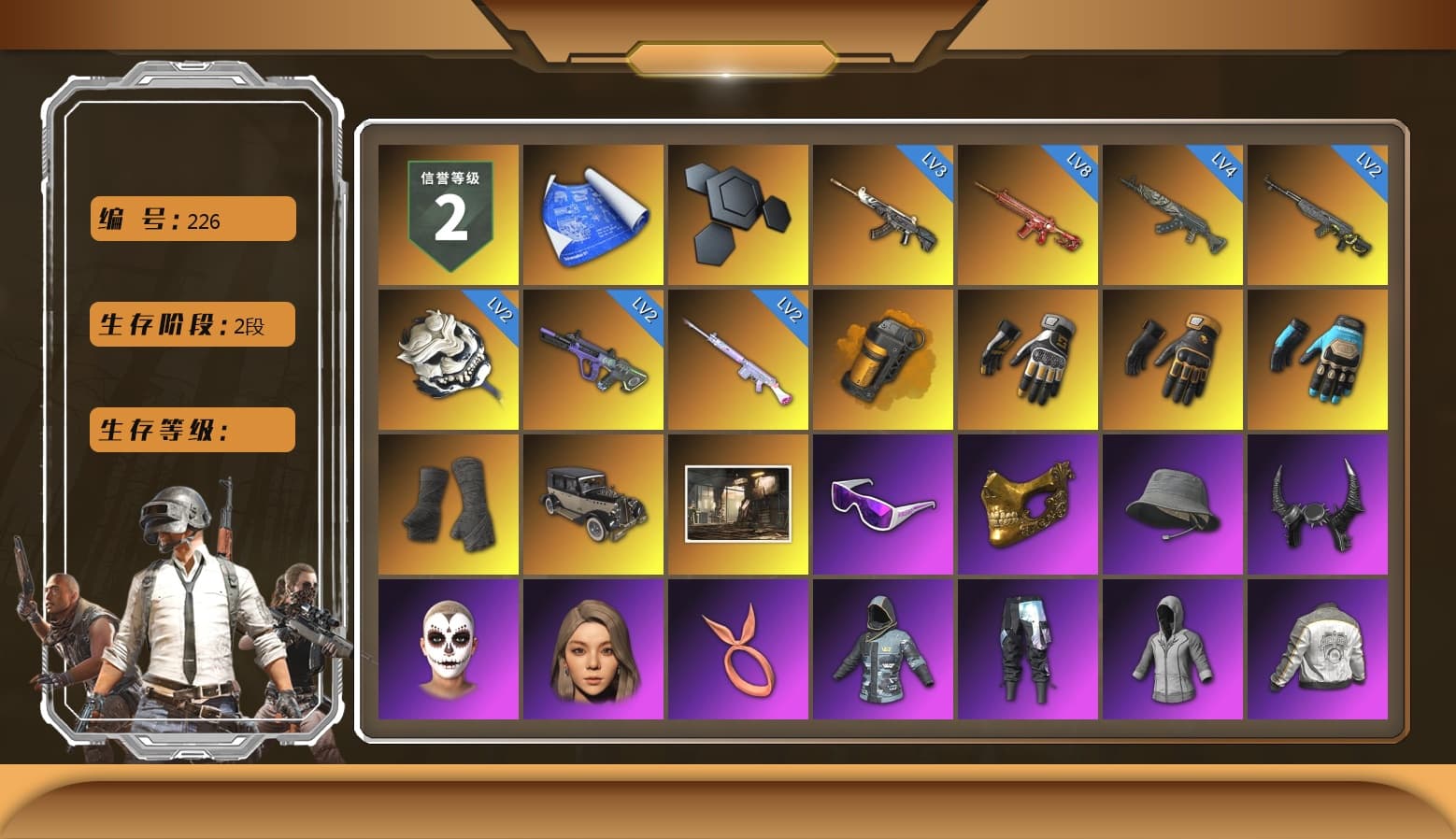 Orange Smoke Grenade, Swagger's Gloves, Mazarin1k's Gloves, Ashek's Gloves, Duncan's Infiltrator Handwraps, Snow Glasses, PGC 2021 Contingent Chaos Mask, Demon Biker Horns, La Catrina Makeup, Polar Bear Feet, Harley Quinn's Hair, Rash Beixli Xtra Tough Jacket, Sacriel's Hoodie, PML 2019 Phase 2 Jacket, Sha Wujing's Shorts, Full Autumn — M416, Forever's S1897, HUYA T-shirt, Esports Chicken Dinner Shirt - 1