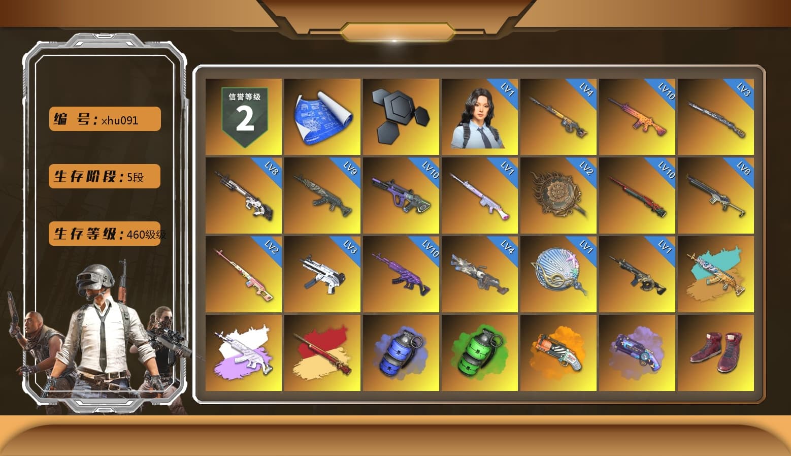 Rest in Pink — Dragunov [2], Medusa — Beryl M762 (Gray Purple), Blue Smoke Grenade, Emerald Smoke Grenade, Orange Fog of Fury — M79, Purple Magical Mist — M79, Hi-top Trainers (Red), Duncan's Infiltrator Handwraps, «Countach LPI 800-4» Sports Car, «Urus S» SUV, «V12 Vantage Roadster (Luxe)» Sports Car, «Panigale V4 S (Twilight Torque)» Motorcycle, 9S's Hairstyle, Jonathan Kamau, Snow Glasses, PGC 2021 Contingent Chaos Mask, Demon Biker Horns, PLAYERUNKNOWN's Bandana, Heavy Fur Coat (Black), Escapee Jacket, Jailbird T-Shirt, Rash Beixli Xtra Tough Jacket, Pubg X Newjeans, Polar Bear Feet, Kakao, Nier, Harley Quinn's Hair, Rash Beixli Xtra Tough Jacket, MadDog — M16A4, PGI 2018 «Four Angry Men» Hoodie, PML 2019 Phase 2 Jacket, PEL 2019 Phase 2 Jacket, NPL 2019 Phase 2 Jacket, PJS 2019 Phase 2 Jacket, PKL 2019 Phase 2 Jacket, Sideshow Bear Feet, MET Asia Series Distressed Jeans, Sha Wujing's Shorts, StreamerOne, Full Autumn — M416, Wakgood's M416, Crimson Snowflake - QBZ, Silver Plate — Mini14, Wakgood's AWM, Crash Test Handwraps, Diva Glasses (White), shroud's Cloth Mask, GLL Grand Slam Sweatshirt, HUYA T-shirt, DOUYU T-shirt, «DBX707» SUV - 1