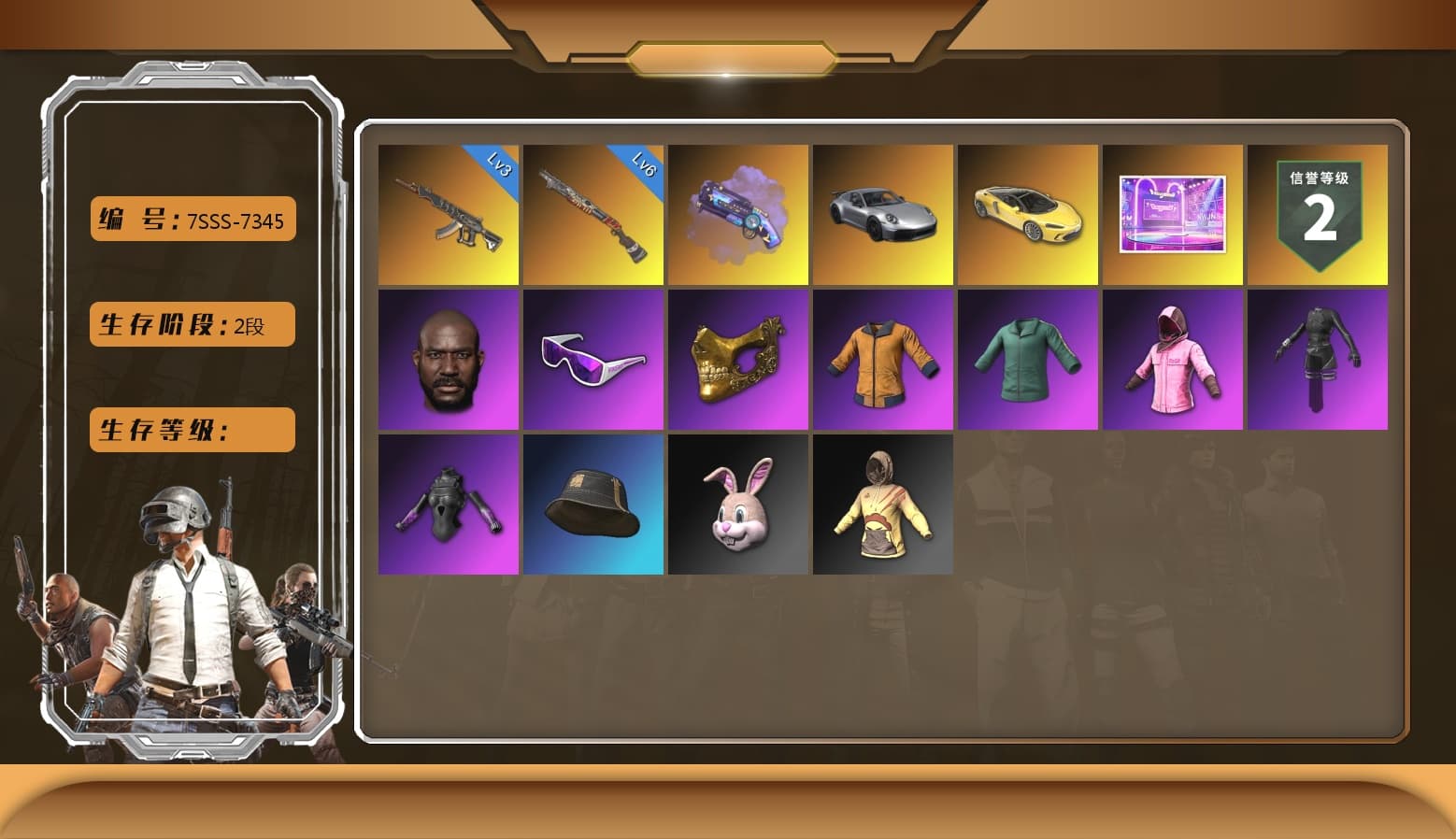 Purple Magical Mist — M79, Snow Glasses, PGC 2021 Contingent Chaos Mask, Jonathan Kamau, Rash Beixli Xtra Tough Jacket, Rash Beixli Xtra Tough Jacket, Demon's Touch — ACE32, Aespa, Sun Scorched — S1897 - 1