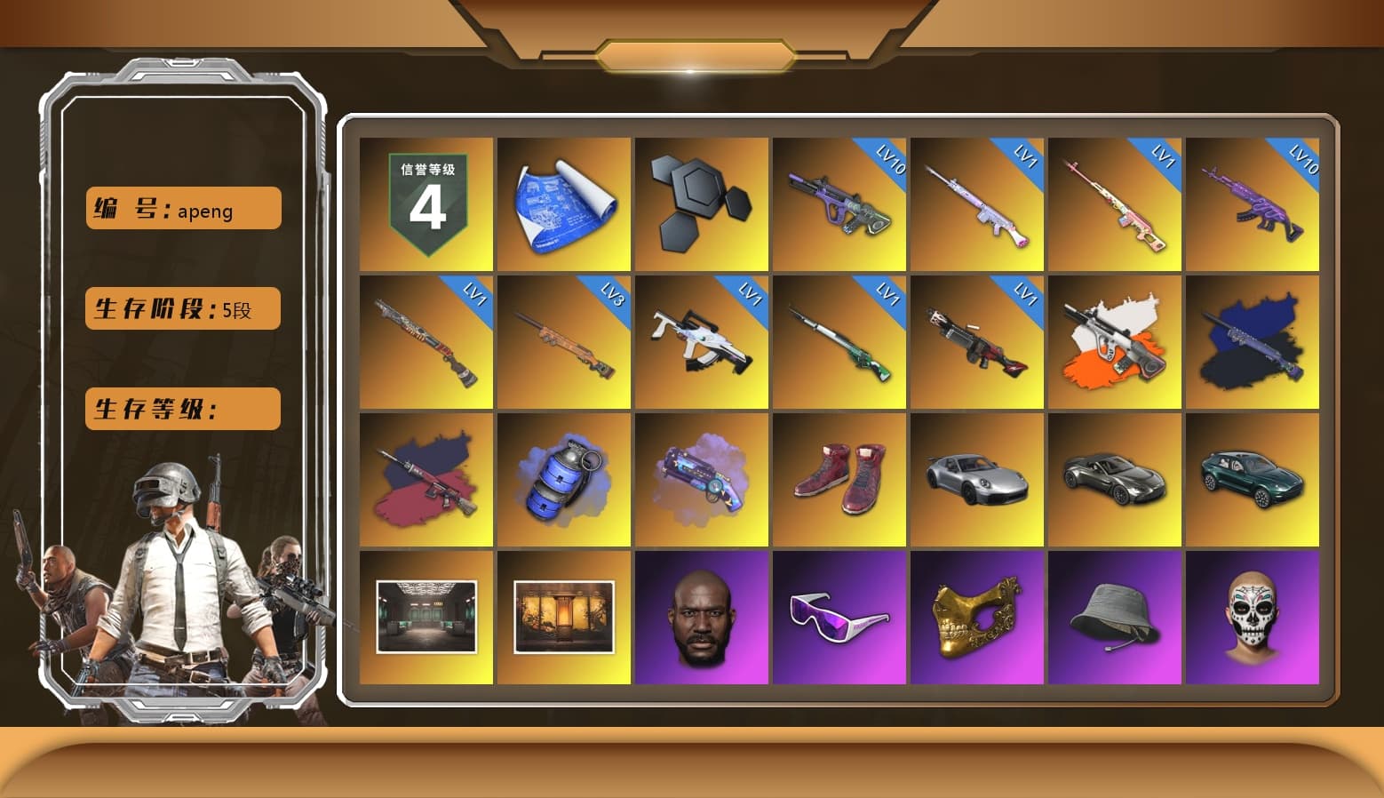 Rest in Pink — Dragunov [1], Neon Dream - AUG (White Orange), Final Serenade — M24 (Blue Black), Pretend Prototype - SLR (Navy Red), Pretend Prototype - SLR, Blue Smoke Grenade, Purple Magical Mist — M79, Hi-top Trainers (Red), «911 Carrera GTS» Sports Car, «V12 Vantage Roadster» Sports Car, «DBX707» SUV, Jonathan Kamau, Snow Glasses, PGC 2021 Contingent Chaos Mask, PLAYERUNKNOWN's Bandana, Heavy Fur Coat (Black), Pubg X Newjeans, Aespa, Polar Bear Feet, Harley Quinn's Hair, XingHun's Tiger Strike Jacket, XingHun's Tiger Strike Pants, NPL 2019 Phase 2 Jacket, PJS 2019 Phase 2 Jacket, «DBX707» SUV, Sideshow Bear Feet, GPT 2025 Four Angry Men Jacket - 1