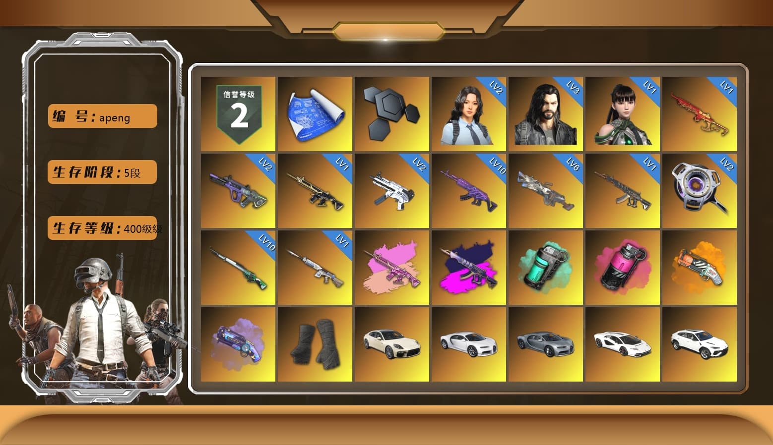 Zhu Bajie — M416 (Magenta Peach), Demon's Touch - ACE32 (Purple Fuchsia), Teal Smoke Grenade, Magenta Smoke Grenade, Orange Fog of Fury — M79, Purple Magical Mist — M79, Duncan's Infiltrator Handwraps, «Panamera Turbo S» Sedan, «Chiron» Sports Car, «Countach LPI 800-4» Sports Car, «Urus S» SUV, «Panigale V4 S (Jaded)» Motorcycle, «Panigale V4 S (Twilight Torque)» Motorcycle, «Panigale V4 S (Pitch Black)» Motorcycle, Jonathan Kamau, Snow Glasses, PGC 2021 Contingent Chaos Mask, Demon Biker Horns, Pubg X Newjeans, Harley Quinn's Hair, PML 2019 Phase 2 Jacket, PEL 2019 Phase 2 Jacket, XingHun's Tiger Strike Jacket, XingHun's Tiger Strike Pants, NPL 2019 Phase 2 Jacket, PJS 2019 Phase 2 Jacket, PKL 2019 Phase 2 Jacket, Sideshow Bear Feet, Exquisite Pants, XiongDi Hoodie, Sha Wujing's Shorts, StreamerOne, GPT 2025 Four Angry Men Jacket, Training Jacket (Green), Full Autumn — M416, Blue Thunder Gloves, HUYA T-shirt, DOUYU T-shirt - 1