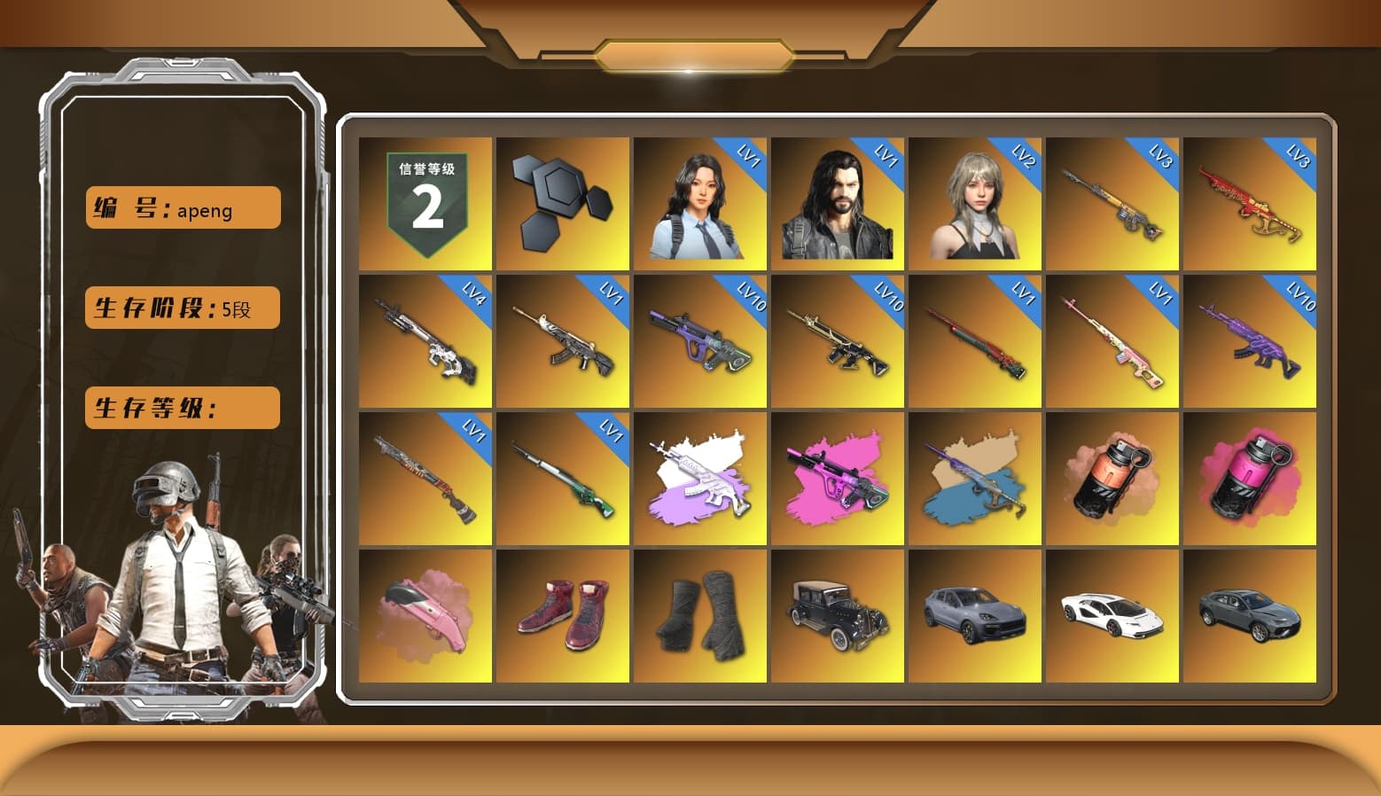 Rest in Pink — Dragunov [1], Medusa — Beryl M762 (Gray Purple), Yule Sleigh - Mini14 (Gold Blue), Coral Smoke Grenade, Magenta Smoke Grenade, Hi-top Trainers (Red), Duncan's Infiltrator Handwraps, «Cayenne Turbo GT» SUV, «Countach LPI 800-4» Sports Car, «V12 Vantage Roadster» Sports Car, 9S's Hairstyle, Jonathan Kamau, Snow Glasses, PGC 2021 Contingent Chaos Mask, Demon Biker Horns, PLAYERUNKNOWN's Bandana, Heavy Fur Coat (Black), Rash Beixli Xtra Tough Jacket, Pubg X Newjeans, Aespa, Polar Bear Feet, Nier, Harley Quinn's Hair, Rash Beixli Xtra Tough Jacket, PML 2019 Phase 2 Jacket, PEL 2019 Phase 2 Jacket, XingHun's Tiger Strike Jacket, XingHun's Tiger Strike Pants, NPL 2019 Phase 2 Jacket, PJS 2019 Phase 2 Jacket, PKL 2019 Phase 2 Jacket, Sideshow Bear Feet, Exquisite Pants, MET Asia Series Distressed Jeans, Sha Wujing's Shorts, StreamerOne, Training Jacket (Green), Full Autumn — M416, Bengal Blade - SCAR-L, Blue Thunder Gloves, Diva Glasses (White), Zerator's Pleated Skirt, «DBX707» SUV - 1