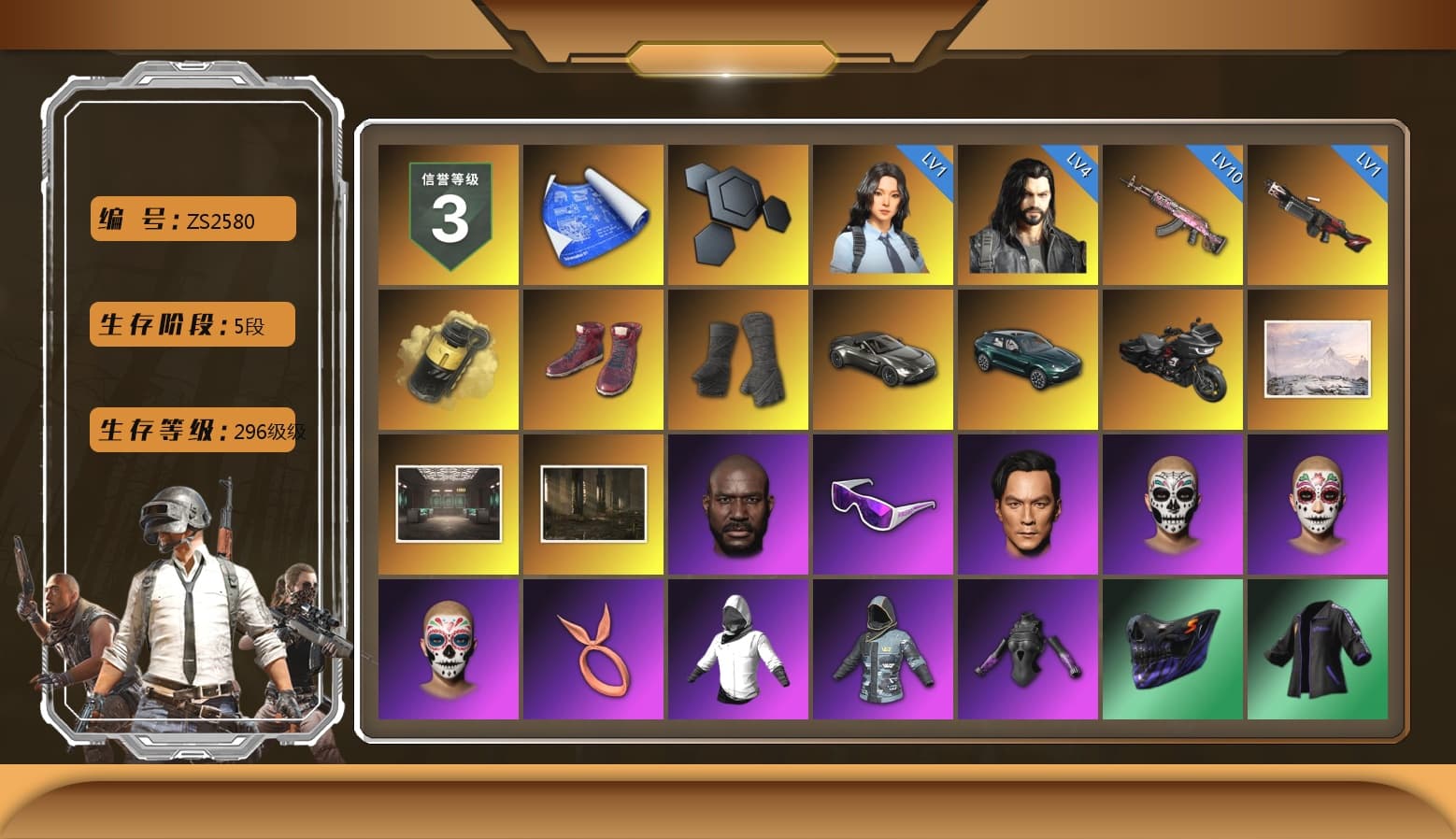Yellow Smoke Grenade, Hi-top Trainers (Red), Duncan's Infiltrator Handwraps, «V12 Vantage Roadster» Sports Car, «DBX707» SUV, Jonathan Kamau, Snow Glasses, Harley Quinn's Hair, NPL 2019 Phase 2 Jacket, «DBX707» SUV, Exquisite Pants, Sha Wujing's Shorts, Full Autumn — M416 - 1