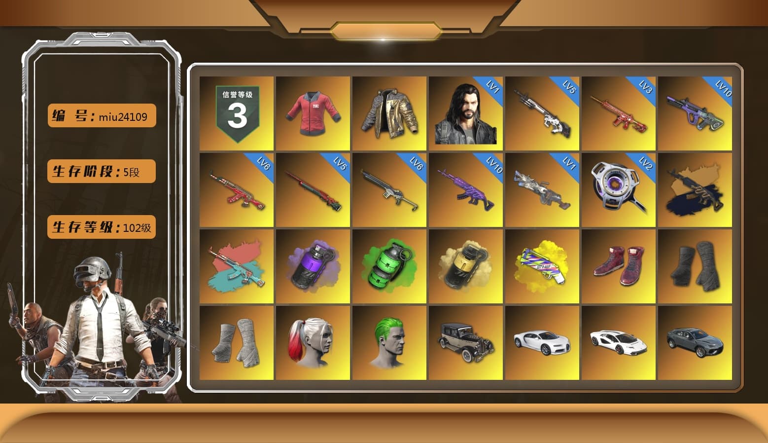 PAI 2019 Jacket, Douyu Biker Jacket, Medusa — Beryl M762 (Gold Charcoal), Purple Smoke Grenade, Emerald Smoke Grenade, Yellow Smoke Grenade, Yellow Fog of Fury — M79, Hi-top Trainers (Red), Duncan's Infiltrator Handwraps, PGI Title Wraps, Harley Quinn's Hair, The Joker's Hair, «Chiron» Sports Car, «Countach LPI 800-4» Sports Car, «Panigale V4 S (Jaded)» Motorcycle, NeoticaCH's M416, Jonathan Kamau, Snow Glasses, PGC 2021 Contingent Chaos Mask, Demon Biker Horns, PLAYERUNKNOWN's Bandana, Heavy Fur Coat (Black), SkipNhO's SLR, Escapee Jacket, Jailbird T-Shirt, Rash Vest, Rash Beixli Xtra Tough Jacket, Blackpink, Pubg X Newjeans, Polar Bear Feet, Harley Quinn's Hair, Hairstyle PGI.S, Rash Beixli Xtra Tough Jacket, Ghosted — AKM, Speed & Momentum — M416, Pirate KIM's M416, Ghosted — Kar98k, Speed & Momentum — Kar98k, PML 2019 Phase 2 Jacket, PEL 2019 Phase 2 Jacket, XingHun's Tiger Strike Jacket, XingHun's Tiger Strike Pants, NPL 2019 Phase 2 Jacket, PJS 2019 Phase 2 Jacket, PKL 2019 Phase 2 Jacket, Sideshow Bear Feet, Exquisite Pants, XiongDi Hoodie, MET Asia Series Distressed Jeans, StreamerOne, GPT 2025 Four Angry Men Jacket, Training Jacket (Green), Full Autumn — M416, Bengal Blade - SCAR-L, Silver Plate — Mini14, Blue Thunder Gloves, Crash Test Handwraps, Rose-tinted Glasses, PAI 2019 Mask, PGI T-Shirt, 2018 PUBG ALL-STAR T-shirt (Korean), HUYA T-shirt, DOUYU T-shirt, Esports Chicken Dinner Shirt - 1