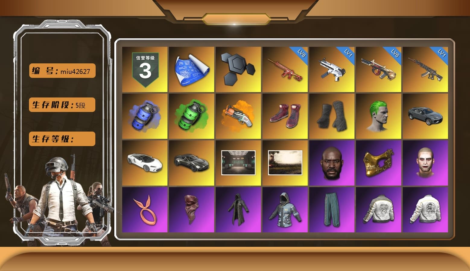 Blue Smoke Grenade, Emerald Smoke Grenade, Orange Fog of Fury — M79, Hi-top Trainers (Red), Duncan's Infiltrator Handwraps, The Joker's Hair, «V12 Vantage Roadster» Sports Car, Jonathan Kamau, PGC 2021 Contingent Chaos Mask, The Joker's Hair, PLAYERUNKNOWN's Bandana, Heavy Fur Coat (Black), Rash Beixli Xtra Tough Jacket, Polar Bear Feet, Harley Quinn's Hair, Hairstyle PGI.S, Rash Beixli Xtra Tough Jacket, PML 2019 Phase 2 Jacket, PEL 2019 Phase 2 Jacket, Sideshow Bear Feet, XiongDi Hoodie, StreamerOne, Full Autumn — M416, Douyu Biker Jacket, DOUYU T-shirt - 1