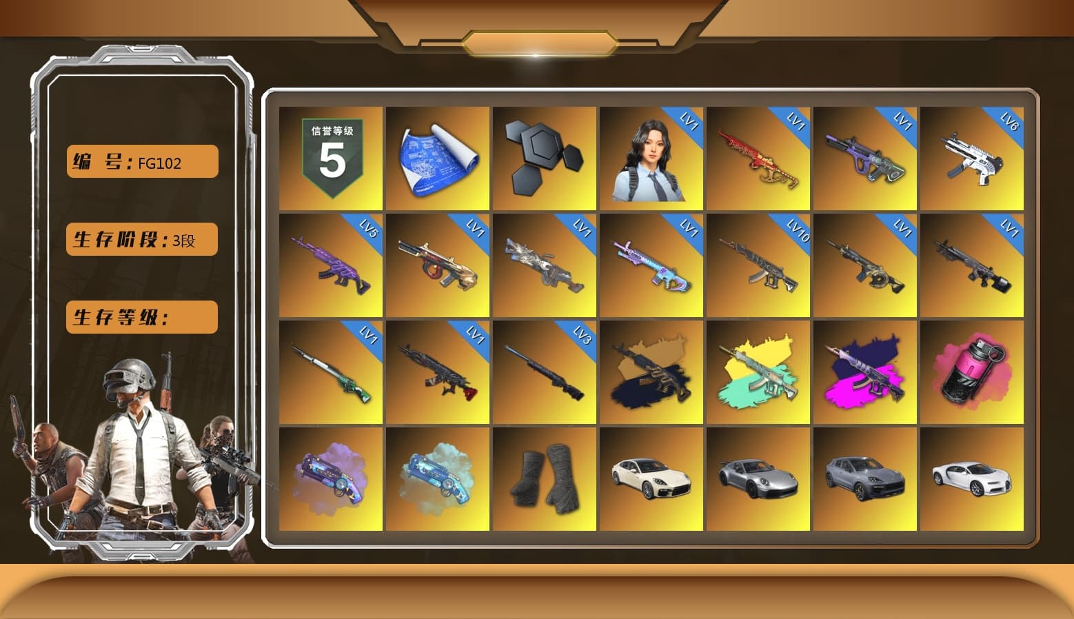 Medusa — Beryl M762 (Gold Charcoal), Demon's Touch - ACE32 (Purple Fuchsia), Magenta Smoke Grenade, Purple Magical Mist — M79, Blue Magical Mist — M79, Duncan's Infiltrator Handwraps, «Panamera Turbo S» Sedan, «911 Carrera GTS» Sports Car, «Cayenne Turbo GT» SUV, «Chiron» Sports Car, «V12 Vantage Roadster (Luxe)» Sports Car, Jonathan Kamau, Snow Glasses, PGC 2021 Contingent Chaos Mask, Demon Biker Horns, SOOP T-Shirt, Aespa, Polar Bear Feet, PML 2019 Phase 2 Jacket, PEL 2019 Phase 2 Jacket, PJS 2019 Phase 2 Jacket, Sideshow Bear Feet, Exquisite Pants, Sha Wujing's Shorts, StreamerOne, Refined Aeolus — Vector, Festive Gloves (Red), Blue Thunder Gloves, 2018 PUBG ALL-STAR T-shirt (Korean), HUYA T-shirt, DOUYU T-shirt - 1