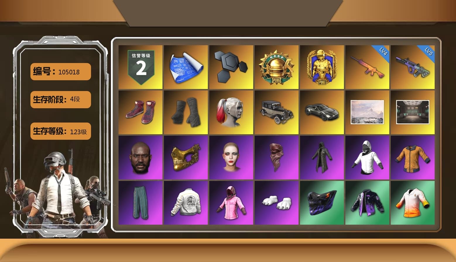 Hi-top Trainers (Red), Duncan's Infiltrator Handwraps, Harley Quinn's Hair, «V12 Vantage Roadster» Sports Car, Jonathan Kamau, PGC 2021 Contingent Chaos Mask, PLAYERUNKNOWN's Bandana, Heavy Fur Coat (Black), Rash Beixli Xtra Tough Jacket, Polar Bear Feet, Harley Quinn's Hair, Rash Beixli Xtra Tough Jacket, Harley Quinn's Makeup, PEL 2019 Phase 2 Jacket, NPL 2019 Phase 2 Jacket, PJS 2019 Phase 2 Jacket, PKL 2019 Phase 2 Jacket, Sha Wujing's Shorts, StreamerOne, Heavy Fur Coat (Black) - 1