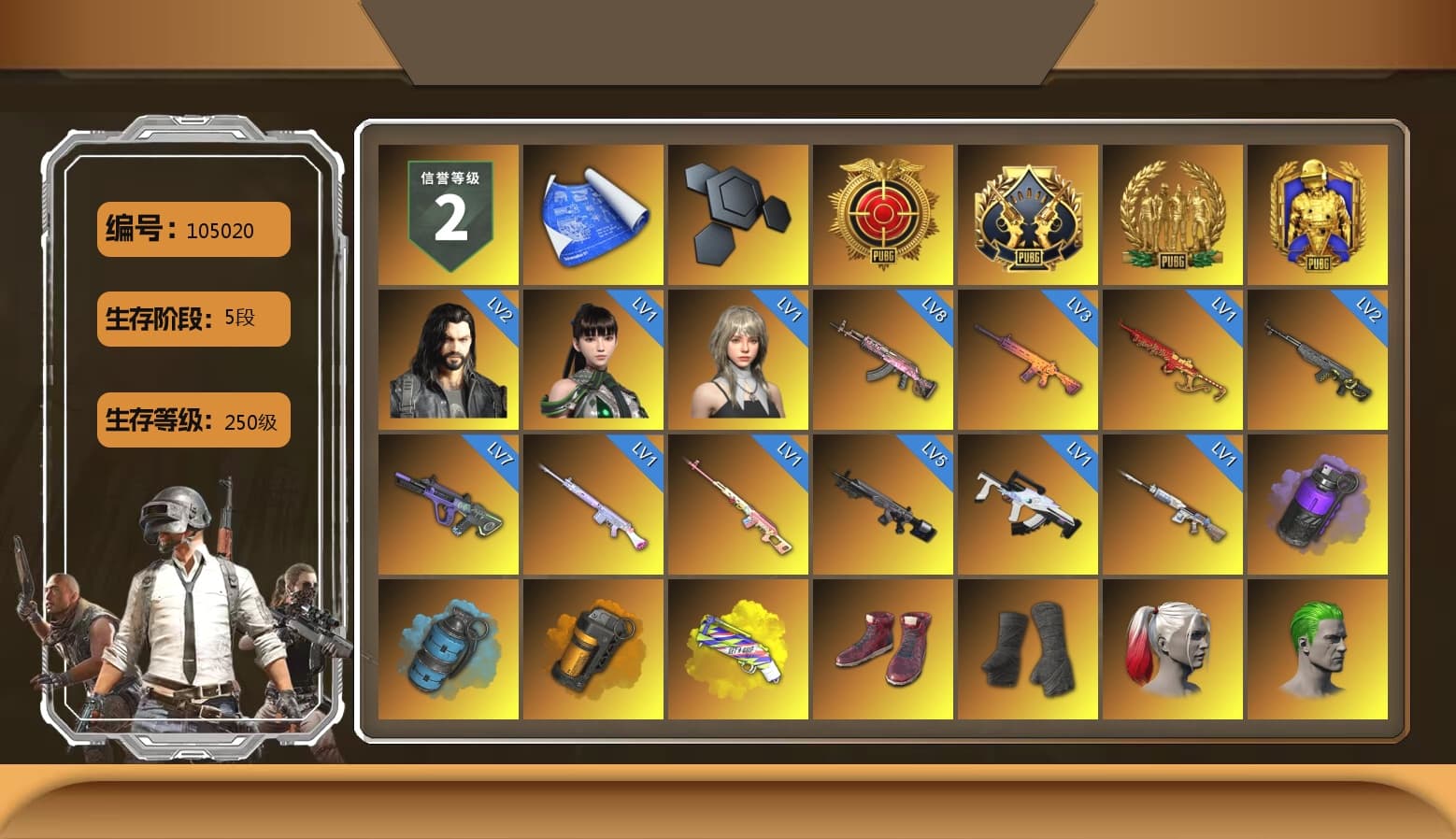 Rest in Pink — Dragunov [1], Purple Smoke Grenade, Azure Smoke Grenade, Orange Smoke Grenade, Yellow Fog of Fury — M79, Hi-top Trainers (Red), Duncan's Infiltrator Handwraps, Harley Quinn's Hair, The Joker's Hair, «Urus S» SUV, «V12 Vantage Roadster (Luxe)» Sports Car, «DBX707» SUV, Jonathan Kamau, Snow Glasses, PGC 2021 Contingent Chaos Mask, The Joker's Hair, Demon Biker Horns, PLAYERUNKNOWN's Bandana, Heavy Fur Coat (Black), Rash Beixli Xtra Tough Jacket, Pubg X Newjeans, Aespa, Polar Bear Feet, Harley Quinn's Hair, Hairstyle PGI.S, Rash Beixli Xtra Tough Jacket, Harley Quinn's Makeup, PEL 2019 Phase 2 Jacket, XingHun's Tiger Strike Jacket, XingHun's Tiger Strike Pants, NPL 2019 Phase 2 Jacket, PJS 2019 Phase 2 Jacket, Exquisite Pants, Sha Wujing's Shorts, StreamerOne, GPT 2025 Four Angry Men Jacket, Festive Gloves (Red), Blue Thunder Gloves, Sideshow Bear Feet - 1