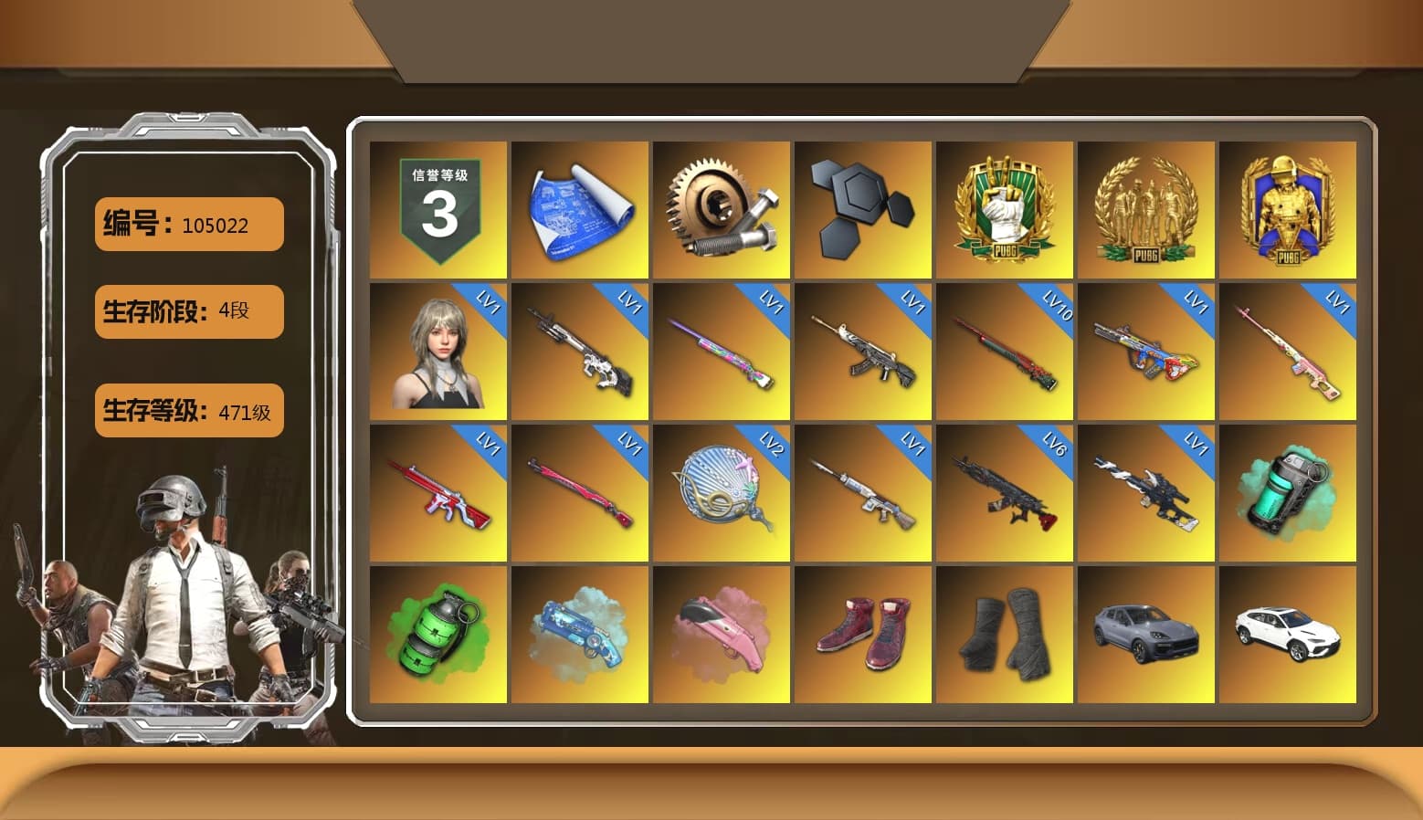 Rest in Pink — Dragunov [1], Teal Smoke Grenade, Emerald Smoke Grenade, Blue Magical Mist — M79, Hi-top Trainers (Red), Duncan's Infiltrator Handwraps, «Cayenne Turbo GT» SUV, «Urus S» SUV, «DBX707» SUV, «Panigale V4 S (Ducati Red)» Motorcycle, Jonathan Kamau, Snow Glasses, PGC 2021 Contingent Chaos Mask, PLAYERUNKNOWN's Bandana, Heavy Fur Coat (Black), Rash Beixli Xtra Tough Jacket, Hairstyle PGI.S, Rash Beixli Xtra Tough Jacket, XiongDi Hoodie, MET Asia Series Distressed Jeans, Heavy Fur Coat (Black), Sideshow Bear Feet - 1