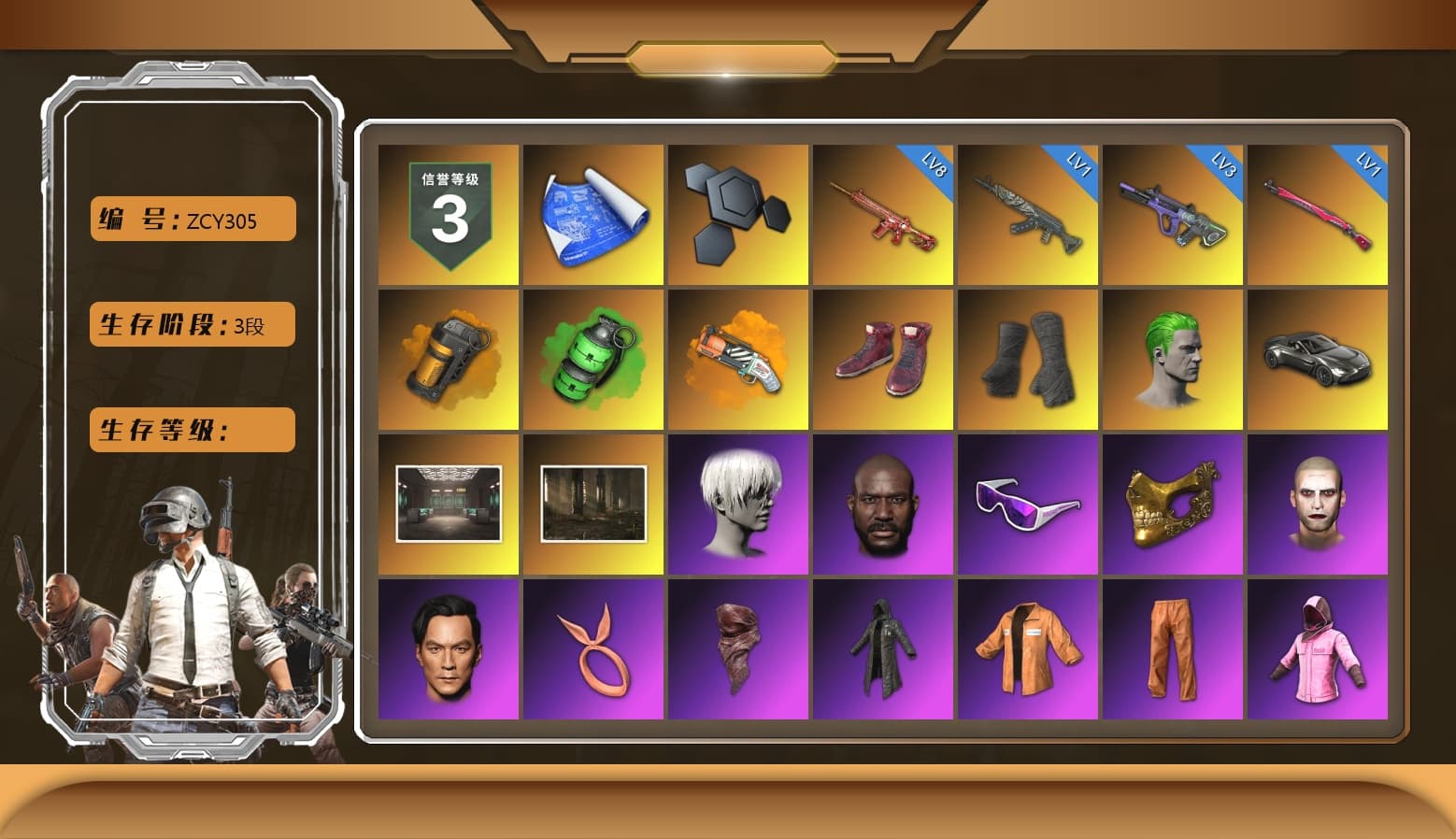 Orange Smoke Grenade, Emerald Smoke Grenade, Orange Fog of Fury — M79, Hi-top Trainers (Red), Duncan's Infiltrator Handwraps, The Joker's Hair, «V12 Vantage Roadster» Sports Car, Jonathan Kamau, 9S's Hairstyle, Snow Glasses, PGC 2021 Contingent Chaos Mask, The Joker's Hair, PLAYERUNKNOWN's Bandana, Heavy Fur Coat (Black), Polar Bear Feet, Escapee Jacket, Rash Beixli Xtra Tough Jacket, Pubg X Newjeans, Nier, Harley Quinn's Hair, Hairstyle PGI.S, Rash Beixli Xtra Tough Jacket, PJS 2019 Phase 2 Jacket, PKL 2019 Phase 2 Jacket, Sideshow Bear Feet, Sha Wujing's Shorts, «DBX707» SUV - 1