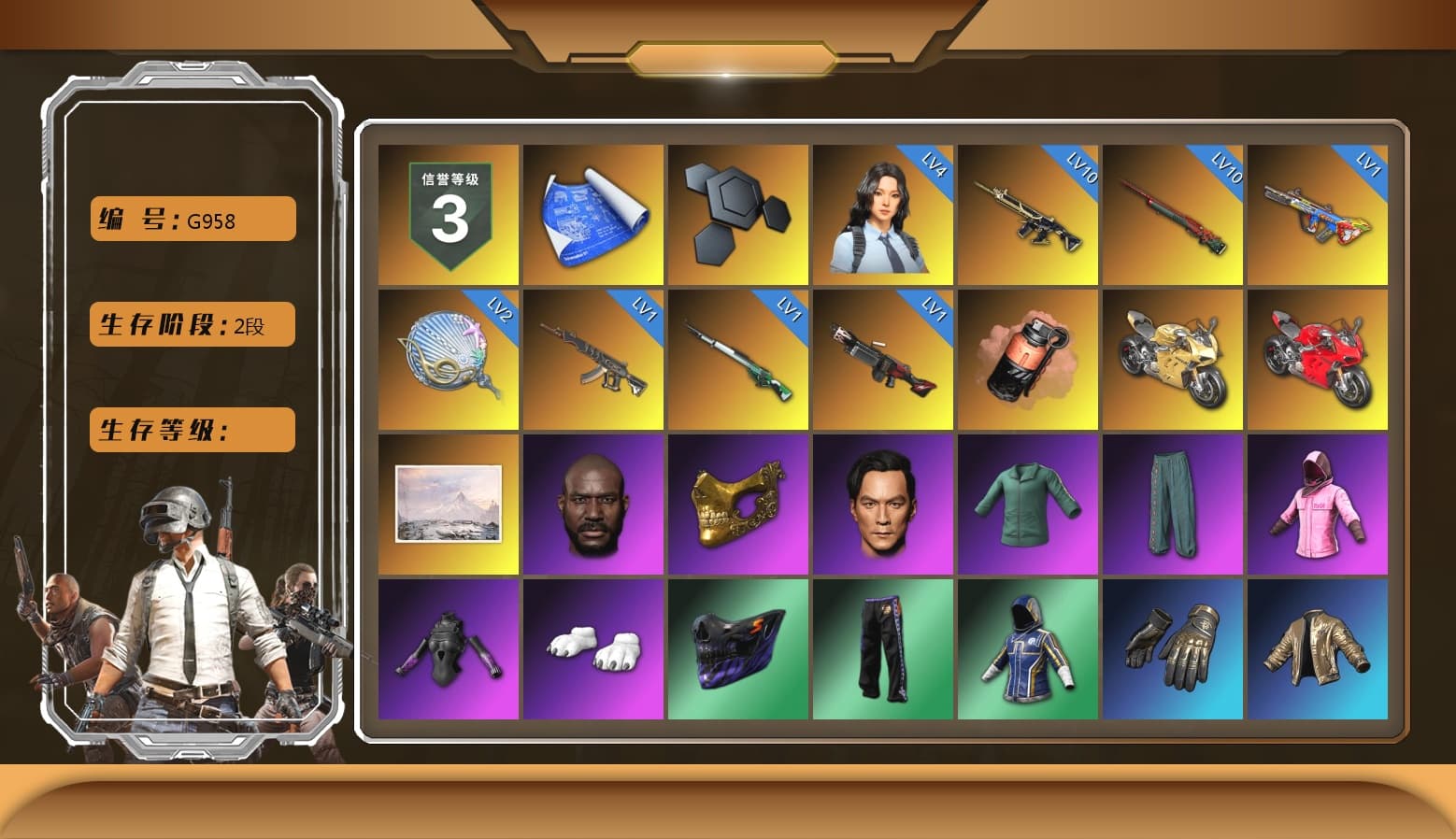 Coral Smoke Grenade, «Panigale V4 S (Gold Rush)» Motorcycle, «Panigale V4 S (Ducati Red)» Motorcycle, Jonathan Kamau, PGC 2021 Contingent Chaos Mask, Rash Beixli Xtra Tough Jacket, Polar Bear Feet, Rash Beixli Xtra Tough Jacket, Training Jacket (Green), Full Autumn — M416 - 1