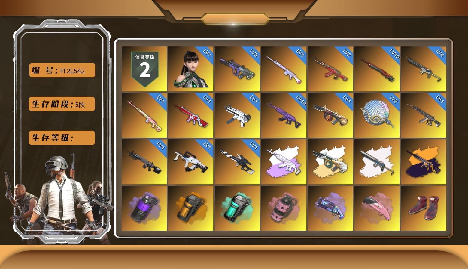 Rest in Pink — Dragunov [1], Medusa — Beryl M762 (Gray Purple), No Signal — M416 (Yellow Black), Purple Smoke Grenade, Orange Smoke Grenade, Teal Smoke Grenade, Pink Smoke Grenade, Purple Magical Mist — M79, Hi-top Trainers (Red), spajKK's Gloves, Duncan's Infiltrator Handwraps, «911 Carrera GTS» Sports Car, «Cayenne Turbo GT» SUV, «Panigale V4 S (Ducati Red)» Motorcycle, Jonathan Kamau, Snow Glasses, PGC 2021 Contingent Chaos Mask, PLAYERUNKNOWN's Bandana, Heavy Fur Coat (Black), Pubg X Newjeans, Aespa, Polar Bear Feet, Harley Quinn's Hair, PML 2019 Phase 2 Jacket, PEL 2019 Phase 2 Jacket, NPL 2019 Phase 2 Jacket, PJS 2019 Phase 2 Jacket, PKL 2019 Phase 2 Jacket, Sideshow Bear Feet, Exquisite Pants, XiongDi Hoodie, Sha Wujing's Shorts, StreamerOne, GPT 2025 Four Angry Men Jacket, Training Jacket (Green), Full Autumn — M416, Bengal Blade - SCAR-L, Festive Gloves (Red), Blue Thunder Gloves, DOUYU T-shirt, «Chiron» Sports Car - 1