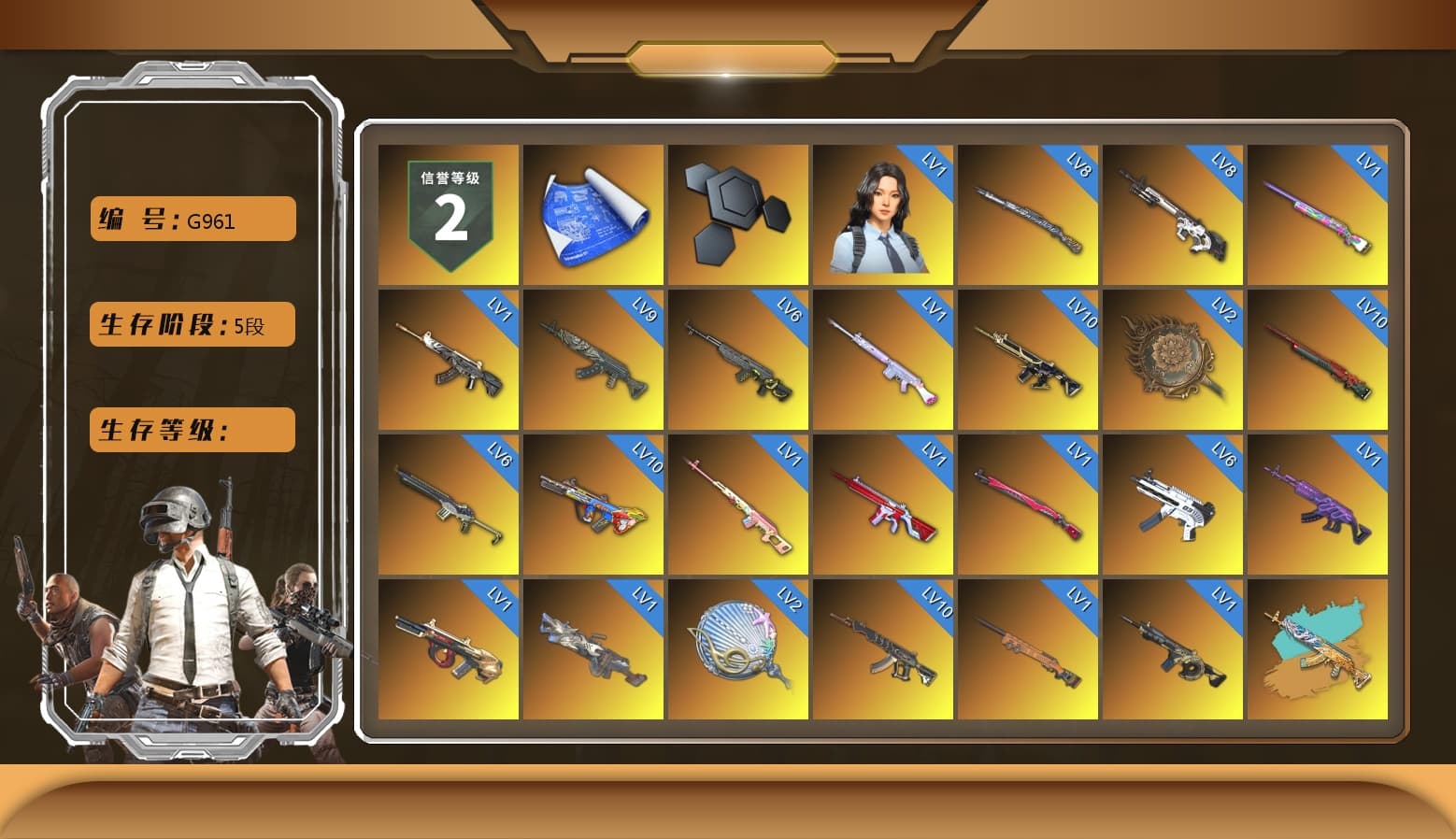 Rest in Pink — Dragunov [1], Medusa — Beryl M762 (Gray Purple), Zhu Bajie — M416 (Teal Orange), No Signal — M416 (Purple Charcoal), Rest in Pink — Dragunov (Teal Pink), Siren — Pan (Pink), No Signal — M416 (Yellow Black), ZERO-G — MP5K (Crimson Navy), Cosmic Caliber - Kar98k (White Yellow), Cosmic Caliber - Kar98k, Blue Smoke Grenade, Magenta Smoke Grenade, Orange Fog of Fury — M79, Yellow Fog of Fury — M79, Heybox Gloves, «Countach LPI 800-4» Sports Car, «Urus S» SUV, «Panigale V4 S (Ducati Red)» Motorcycle, 9S's Hairstyle, Jonathan Kamau, Snow Glasses, PGC 2021 Contingent Chaos Mask, Demon Biker Horns, Pubg X Newjeans, Polar Bear Feet, Nier, Harley Quinn's Hair, PEL 2019 Phase 2 Jacket, Sideshow Bear Feet, Sha Wujing's Shorts, StreamerOne, Training Jacket (Green), Full Autumn — M416 - 1