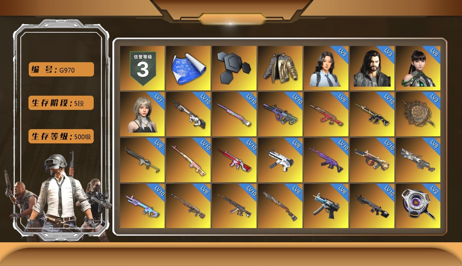 Rest in Pink — Dragunov [MAX], Douyu Biker Jacket, Medusa — Beryl M762 (Gray Purple), Zhu Bajie — M416 (Teal Orange), No Signal — M416 (Purple Charcoal), ZERO-G — MP5K (Lime Blue), Demon's Touch - ACE32 (Purple Fuchsia), Obscura - Mk12 (Silver Fuchsia), Void — Pan (Yellow Orange), Emerald Smoke Grenade, Magenta Smoke Grenade, Orange Fog of Fury — M79, Yellow Fog of Fury — M79, Hi-top Trainers (Red), Heybox Gloves, «Cayenne Turbo GT» SUV, «Countach LPI 800-4» Sports Car, «Urus S» SUV, Jonathan Kamau, PGC 2021 Contingent Chaos Mask, Demon Biker Horns, PLAYERUNKNOWN's Bandana, Heavy Fur Coat (Black), Rash Beixli Xtra Tough Jacket, Pubg X Newjeans, Aespa, Polar Bear Feet, Harley Quinn's Hair, "CVO™ Road Glide® ST" Motorcycle, Rash Beixli Xtra Tough Jacket, XingHun's Tiger Strike Jacket, XingHun's Tiger Strike Pants, PKL 2019 Phase 2 Jacket, Exquisite Pants, StreamerOne, GPT 2025 Four Angry Men Jacket, «Chiron» Sports Car, DOUYU T-shirt - 1