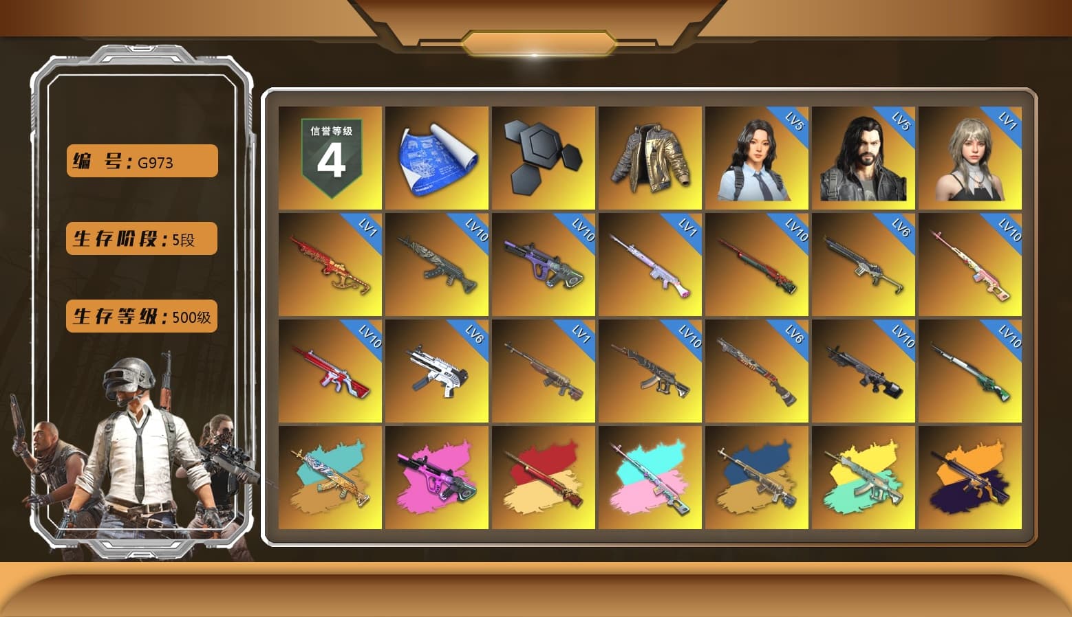 Rest in Pink — Dragunov [MAX], Douyu Biker Jacket, Rest in Pink — Dragunov (Teal Pink), No Signal — M416 (Yellow Black), ZERO-G — MP5K (Crimson Navy), Obscura - Mk12 (Silver Fuchsia), Purple Smoke Grenade, Orange Smoke Grenade, Yellow Fog of Fury — M79, Crimson Fog of Fury — M79, Blue Magical Mist — M79, Hi-top Trainers (Red), Duncan's Infiltrator Handwraps, Harley Quinn's Hair, The Joker's Hair, «Chiron» Sports Car, «Urus S» SUV, «Panigale V4 S (Jaded)» Motorcycle, «Panigale V4 S (Twilight Torque)» Motorcycle, «Panigale V4 S (Pitch Black)» Motorcycle, Jonathan Kamau, Snow Glasses, PGC 2021 Contingent Chaos Mask, The Joker's Hair, Demon Biker Horns, PLAYERUNKNOWN's Bandana, Rash Beixli Xtra Tough Jacket, Pubg X Newjeans, Polar Bear Feet, Harley Quinn's Hair, Hairstyle PGI.S, Rash Beixli Xtra Tough Jacket, Harley Quinn's Makeup, PML 2019 Phase 2 Jacket, PEL 2019 Phase 2 Jacket, XingHun's Tiger Strike Jacket, XingHun's Tiger Strike Pants, NPL 2019 Phase 2 Jacket, PJS 2019 Phase 2 Jacket, PKL 2019 Phase 2 Jacket, Sideshow Bear Feet, GPT 2025 Four Angry Men Jacket, Training Jacket (Green), Blue Thunder Gloves, DOUYU T-shirt - 1