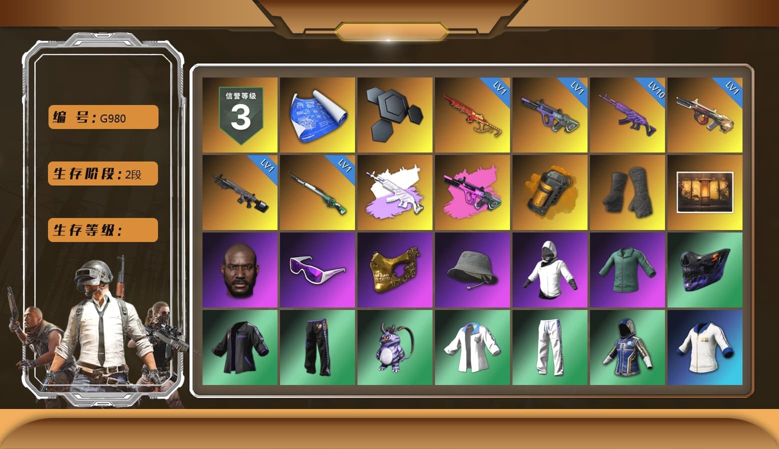 Medusa — Beryl M762 (Gray Purple), Orange Smoke Grenade, Duncan's Infiltrator Handwraps, Jonathan Kamau, Snow Glasses, PGC 2021 Contingent Chaos Mask, XingHun's Tiger Strike Jacket, XingHun's Tiger Strike Pants, Sideshow Bear Feet, Exquisite Pants, StreamerOne - 1