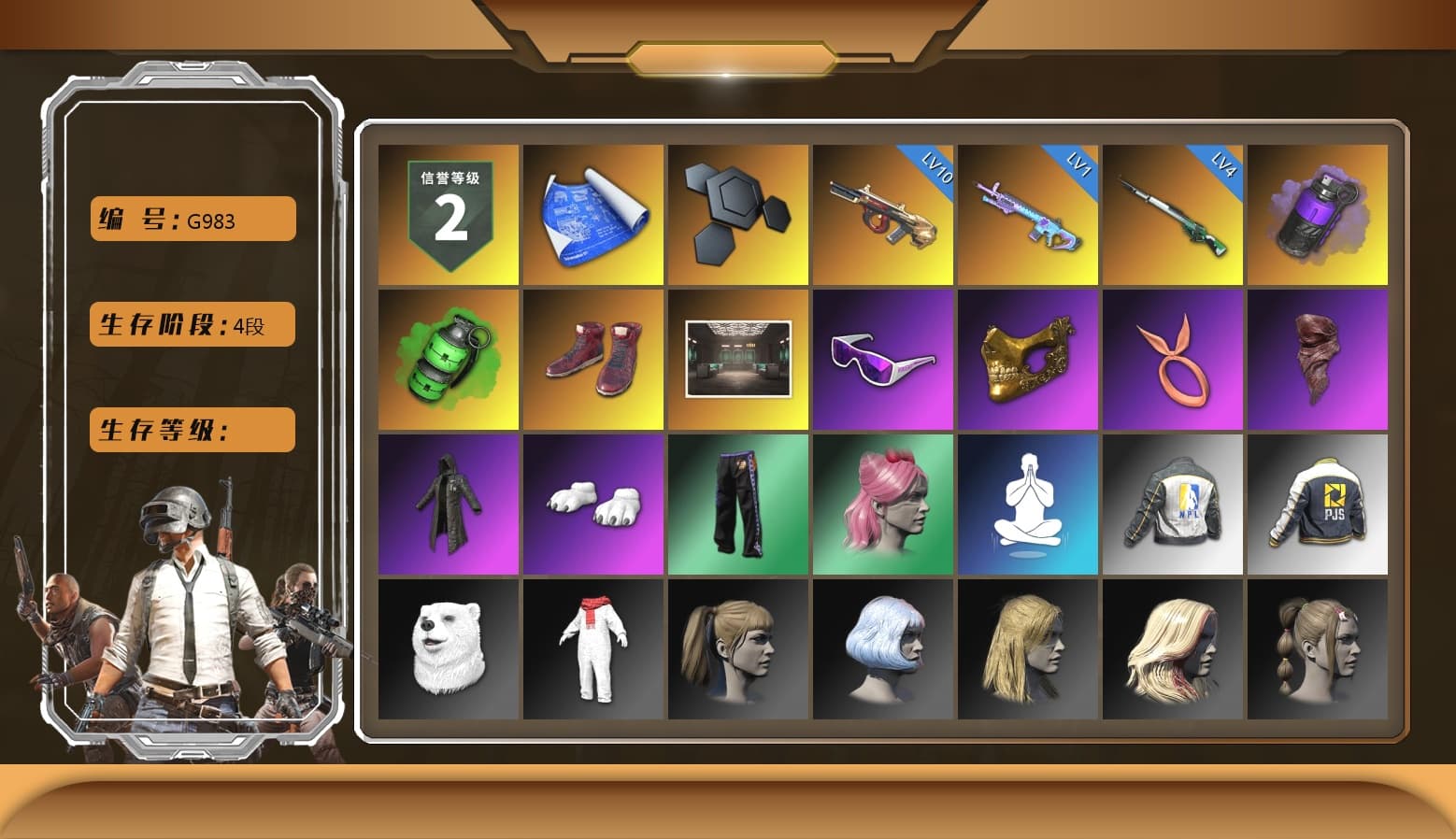 Purple Smoke Grenade, Emerald Smoke Grenade, Hi-top Trainers (Red), Snow Glasses, PGC 2021 Contingent Chaos Mask, PLAYERUNKNOWN's Bandana, Heavy Fur Coat (Black), Polar Bear Feet, Harley Quinn's Hair, NPL 2019 Phase 2 Jacket, PJS 2019 Phase 2 Jacket, StreamerOne, Full Autumn — M416, PGC 2019 - AKM, PGC 2019 — SCAR-L, PGC 2019 — Kar98k, PGC 2019 — Pan, «DBX707» SUV - 1