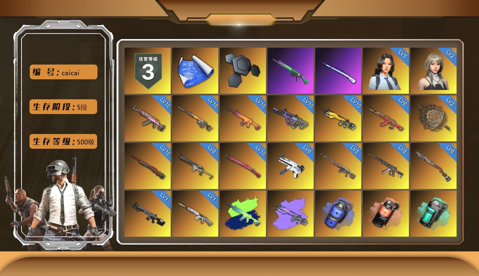 Blue Smoke Grenade, Coral Smoke Grenade, Teal Smoke Grenade, Yellow Fog of Fury — M79, Hi-top Trainers (Red), Heybox Gloves, Duncan's Infiltrator Handwraps, PGI Title Wraps, Harley Quinn's Hair, The Joker's Hair, «Chiron» Sports Car, «V12 Vantage Roadster (Luxe)» Sports Car, SkipNhO's SLR, Lumi's Kar98k, Ashek's AKM, 9S's Hairstyle, Jonathan Kamau, Snow Glasses, PGC 2021 Contingent Chaos Mask, Demon Biker Horns, Kansas Headband, PLAYERUNKNOWN's Bandana, Heavy Fur Coat (Black), Escapee Jacket, Jailbird T-Shirt, Rash Vest, Rash Beixli Xtra Tough Jacket, Blackpink, Pubg X Newjeans, Aespa, Polar Bear Feet, Harley Quinn's Hair, Rash Beixli Xtra Tough Jacket, Ghosted — AKM, Speed & Momentum — M416, Pirate KIM's M416, Ghosted — Kar98k, Speed & Momentum — Kar98k, JennaJulien's M24, Harley Quinn's Makeup, The Mau5 Hat, PKL Hoodie, PGI 2018 «Four Angry Men» Hoodie, XingHun's Tiger Strike Jacket, XingHun's Tiger Strike Pants, NPL 2019 Phase 2 Jacket, PJS 2019 Phase 2 Jacket, Exquisite Pants, XiongDi Hoodie, Sha Wujing's Shorts, StreamerOne, GPT 2025 Four Angry Men Jacket, Training Jacket (Green), Full Autumn — M416, Wakgood's M416, Silver Plate — Mini14, Wakgood's AWM, SPYGEA's M24, Blue Thunder Gloves, Rose-tinted Glasses, HUYA T-shirt, DOUYU T-shirt, PKL Shorts, «DBX707» SUV, Bengal Tiger - 1