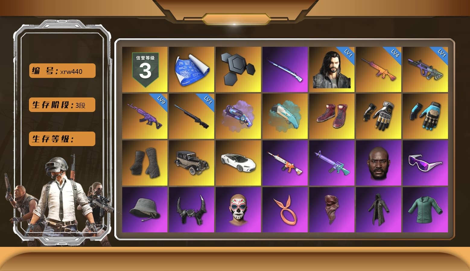 Purple Magical Mist — M79, Hi-top Trainers (Red), Swagger's Gloves, Ashek's Gloves, Duncan's Infiltrator Handwraps, Lumi's Kar98k, Jonathan Kamau, Snow Glasses, Demon Biker Horns, PLAYERUNKNOWN's Bandana, Heavy Fur Coat (Black), Aespa, Polar Bear Feet, Rash Beixli Xtra Tough Jacket, CigaretteSTV's M416, MadDog — M16A4, Sacriel's Hoodie, XingHun's Tiger Strike Jacket, XingHun's Tiger Strike Pants, Exquisite Pants, StreamerOne, GPT 2025 Four Angry Men Jacket, Full Autumn — M416, Gold Plate — M416, PGC 2019 - AKM, PGC 2019 — SCAR-L, Crimson Snowflake - QBZ, PGC 2019 — Mini14, PGC 2019 — Kar98k, PGC 2019 — Pan, Blue Thunder Gloves, Crash Test Handwraps, Diva Glasses (White), Heavy Fur Coat (Black), HUYA T-shirt, DOUYU T-shirt - 1