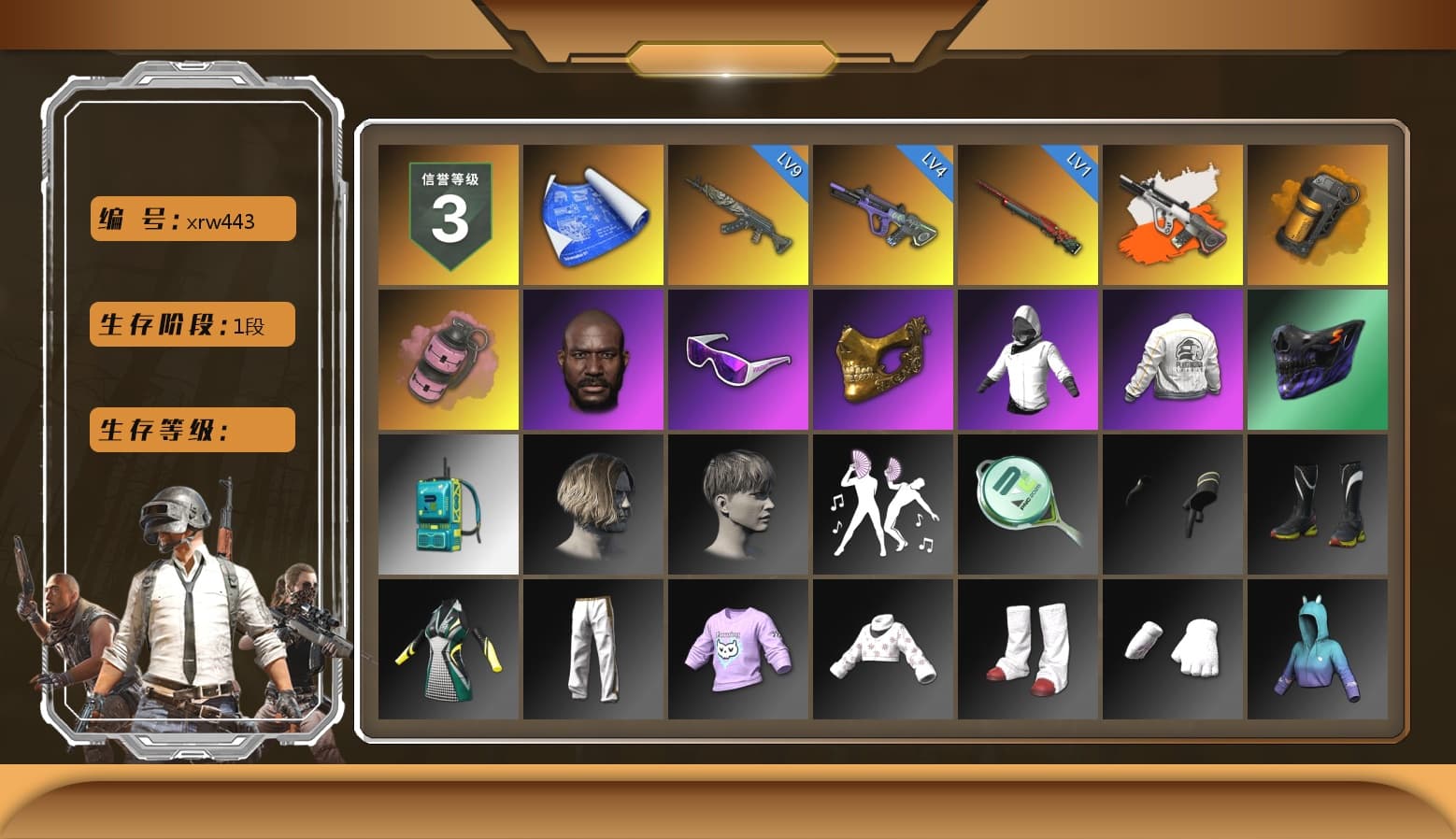 Neon Dream - AUG (White Orange), Orange Smoke Grenade, Pink Smoke Grenade, Jonathan Kamau, Snow Glasses, PGC 2021 Contingent Chaos Mask, PEL 2019 Phase 2 Jacket, Exquisite Pants, Sha Wujing's Shorts - 1