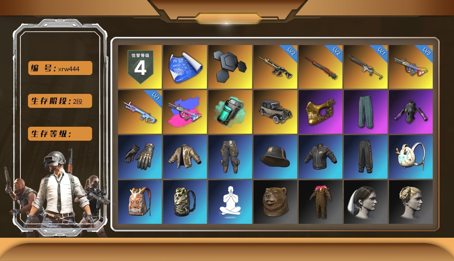 Teal Smoke Grenade, PGC 2021 Contingent Chaos Mask, Sideshow Bear Feet, XiongDi Hoodie, StreamerOne - 1