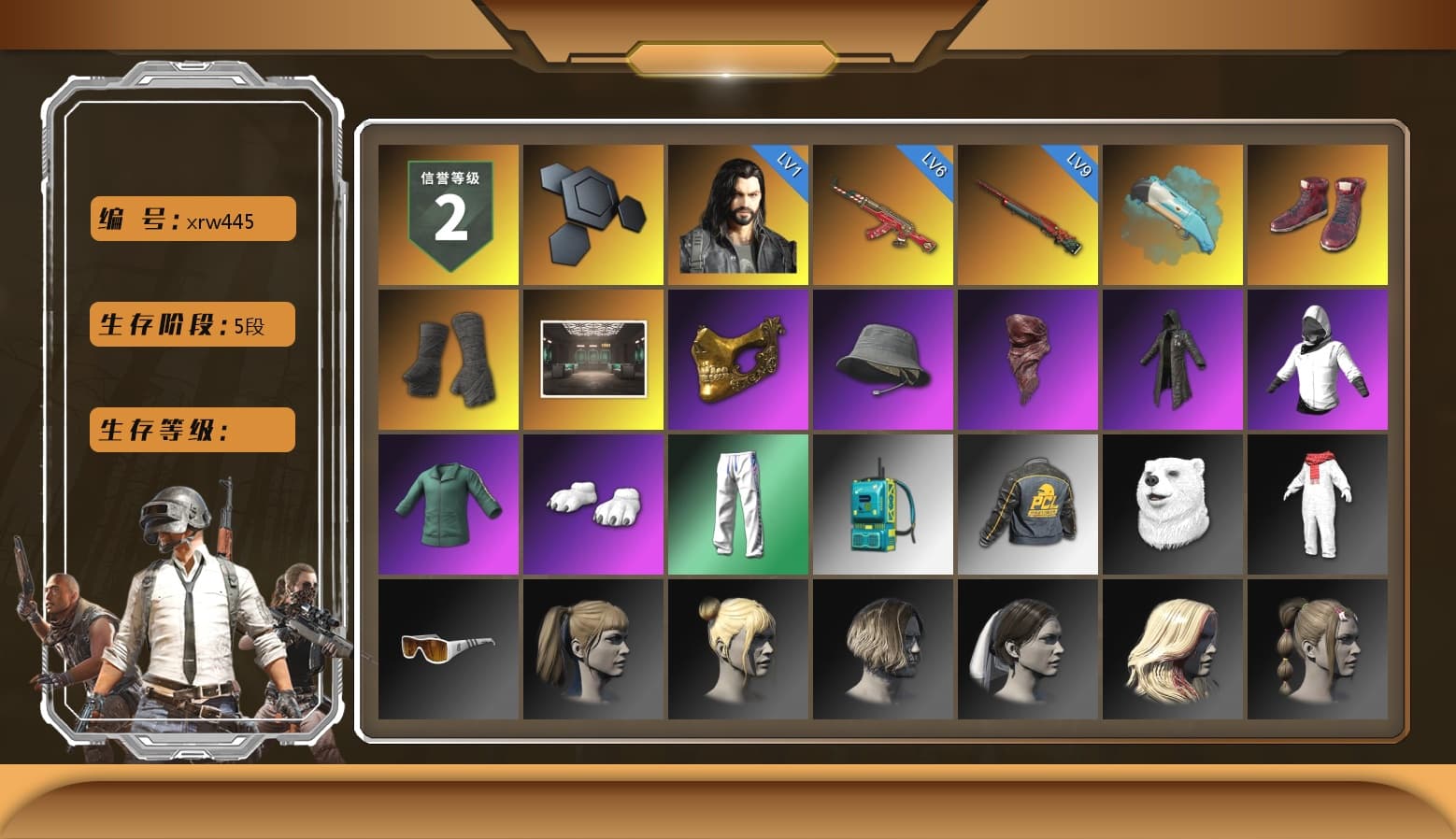 Hi-top Trainers (Red), Duncan's Infiltrator Handwraps, PGC 2021 Contingent Chaos Mask, PLAYERUNKNOWN's Bandana, Heavy Fur Coat (Black), Polar Bear Feet, Harley Quinn's Hair, XingHun's Tiger Strike Pants, Exquisite Pants, StreamerOne, Training Jacket (Green), Full Autumn — M416 - 1