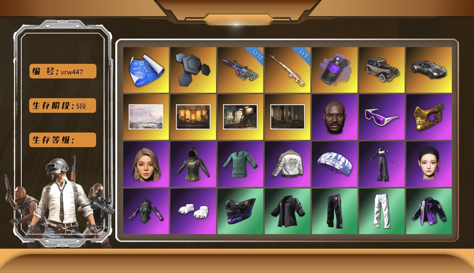 Rest in Pink — Dragunov [5], Purple Smoke Grenade, «V12 Vantage Roadster» Sports Car, Jonathan Kamau, Snow Glasses, PGC 2021 Contingent Chaos Mask, Pubg X Newjeans, Aespa, Polar Bear Feet, Harley Quinn's Hair, Rash Beixli Xtra Tough Jacket, PML 2019 Phase 2 Jacket, XingHun's Tiger Strike Pants, PJS 2019 Phase 2 Jacket, StreamerOne, Douyu Biker Jacket, Forever's S1897, «DBX707» SUV - 1