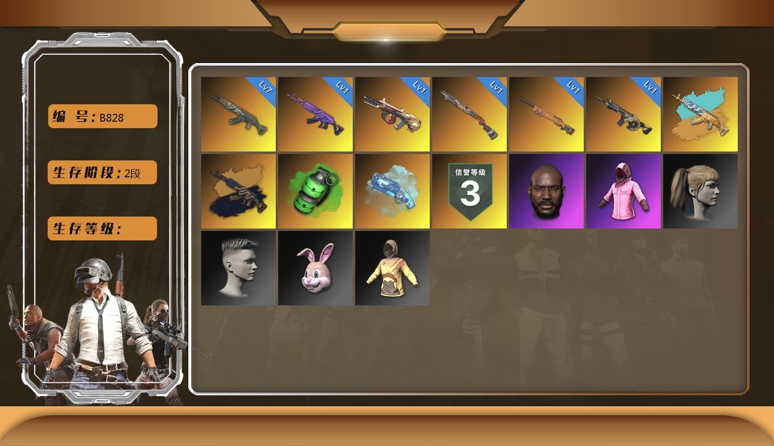 Medusa — Beryl M762 (Gold Charcoal), Emerald Smoke Grenade, Blue Magical Mist — M79, Hi-top Trainers (Red), Jonathan Kamau, PLAYERUNKNOWN's Bandana, Heavy Fur Coat (Black), Rash Beixli Xtra Tough Jacket, Polar Bear Feet, Harley Quinn's Hair, Rash Beixli Xtra Tough Jacket, Heavy Fur Coat (Black), Sideshow Bear Feet - 1