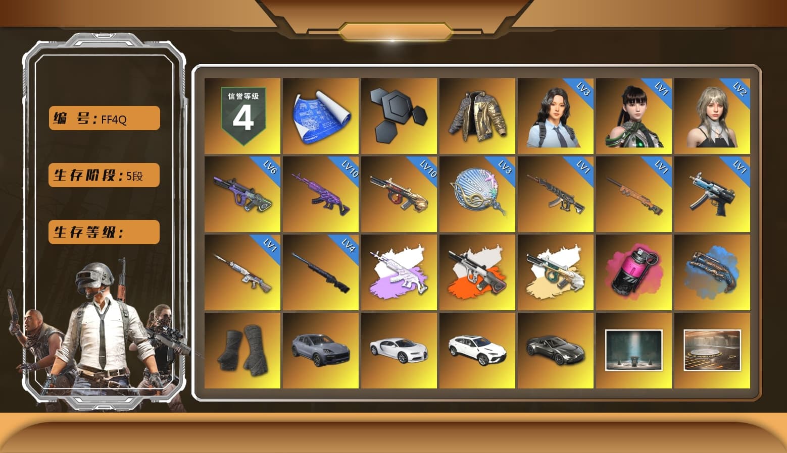 Douyu Biker Jacket, Medusa — Beryl M762 (Gray Purple), Neon Dream - AUG (White Orange), Magenta Smoke Grenade, Blue Fog of Fury — M79, Duncan's Infiltrator Handwraps, «Cayenne Turbo GT» SUV, «Chiron» Sports Car, «Urus S» SUV, «V12 Vantage Roadster» Sports Car, Jonathan Kamau, PGC 2021 Contingent Chaos Mask, Aespa, Polar Bear Feet, Harley Quinn's Hair, PML 2019 Phase 2 Jacket, XingHun's Tiger Strike Jacket, XingHun's Tiger Strike Pants, PKL 2019 Phase 2 Jacket, Exquisite Pants, StreamerOne, GPT 2025 Four Angry Men Jacket, Full Autumn — M416, Diva Glasses (White), 2018 PUBG ALL-STAR T-shirt (Korean), DOUYU T-shirt, «DBX707» SUV - 1