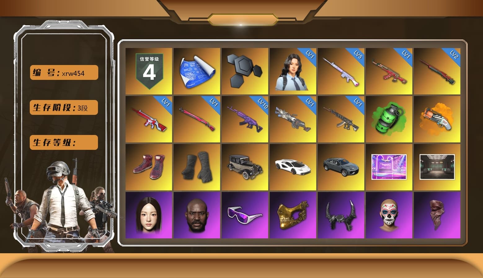Emerald Smoke Grenade, Orange Fog of Fury — M79, Hi-top Trainers (Red), Duncan's Infiltrator Handwraps, «Countach LPI 800-4» Sports Car, Jonathan Kamau, Snow Glasses, PGC 2021 Contingent Chaos Mask, Demon Biker Horns, PLAYERUNKNOWN's Bandana, Heavy Fur Coat (Black), Pubg X Newjeans, Aespa, Polar Bear Feet, XingHun's Tiger Strike Jacket, XingHun's Tiger Strike Pants, NPL 2019 Phase 2 Jacket, Sideshow Bear Feet, XiongDi Hoodie, StreamerOne, Full Autumn — M416, Blue Thunder Gloves - 1