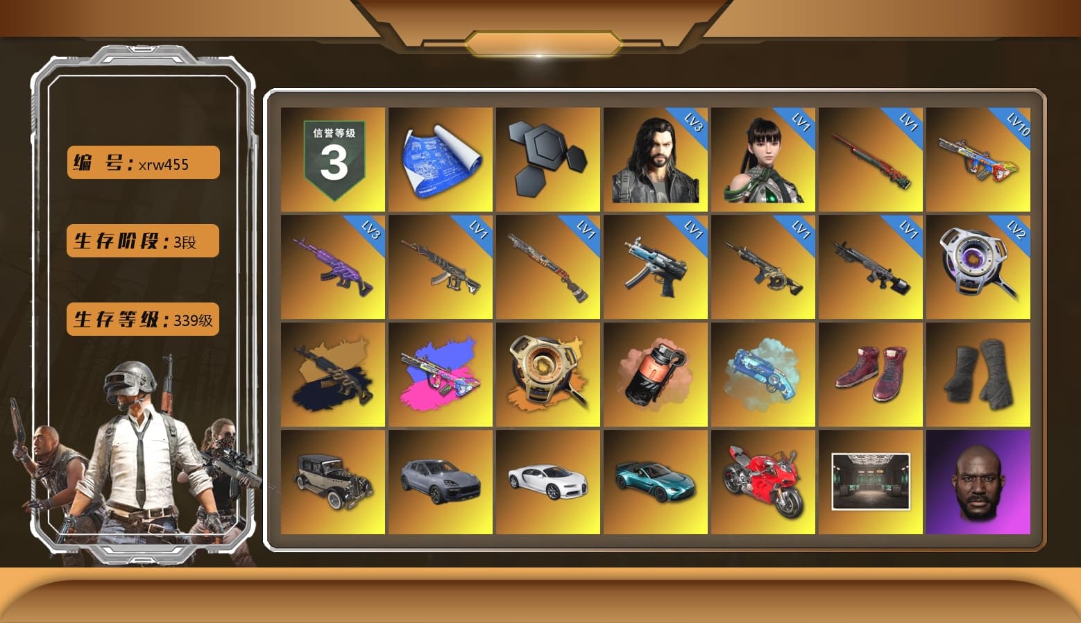 Medusa — Beryl M762 (Gold Charcoal), Void — Pan (Yellow Orange), Coral Smoke Grenade, Blue Magical Mist — M79, Hi-top Trainers (Red), Duncan's Infiltrator Handwraps, «Cayenne Turbo GT» SUV, «Chiron» Sports Car, «V12 Vantage Roadster (Luxe)» Sports Car, «Panigale V4 S (Ducati Red)» Motorcycle, Jonathan Kamau, Snow Glasses, PGC 2021 Contingent Chaos Mask, PLAYERUNKNOWN's Bandana, Heavy Fur Coat (Black), Rash Beixli Xtra Tough Jacket, Pubg X Newjeans, Aespa, Polar Bear Feet, Harley Quinn's Hair, Rash Beixli Xtra Tough Jacket, XingHun's Tiger Strike Jacket, XingHun's Tiger Strike Pants, PJS 2019 Phase 2 Jacket, PKL 2019 Phase 2 Jacket, Exquisite Pants, Sha Wujing's Shorts, StreamerOne, GPT 2025 Four Angry Men Jacket, Training Jacket (Green), Blue Thunder Gloves, HUYA T-shirt - 1