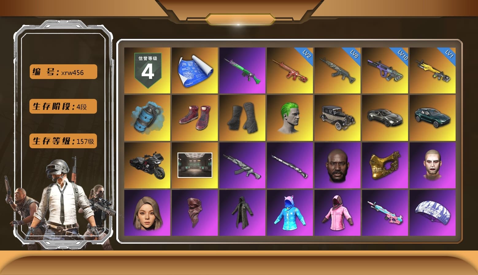 Azure Smoke Grenade, Hi-top Trainers (Red), Duncan's Infiltrator Handwraps, The Joker's Hair, «V12 Vantage Roadster» Sports Car, «DBX707» SUV, SkipNhO's SLR, Jonathan Kamau, PGC 2021 Contingent Chaos Mask, The Joker's Hair, PLAYERUNKNOWN's Bandana, Heavy Fur Coat (Black), Rash Beixli Xtra Tough Jacket, Pubg X Newjeans, Harley Quinn's Hair, Rash Beixli Xtra Tough Jacket, Ghosted — AKM, Ghosted — Kar98k, XingHun's Tiger Strike Jacket, XingHun's Tiger Strike Pants, NPL 2019 Phase 2 Jacket, «DBX707» SUV, XiongDi Hoodie, Bengal Blade - SCAR-L, Diva Glasses (White), PKL Shorts, Zerator's Pleated Skirt - 1