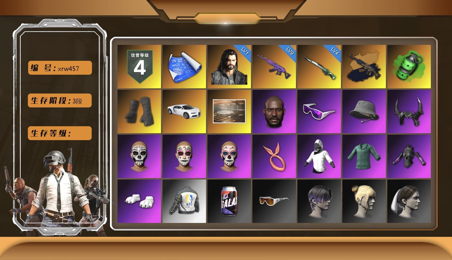 Medusa — Beryl M762 (Gold Charcoal), Emerald Smoke Grenade, Duncan's Infiltrator Handwraps, «Chiron» Sports Car, Jonathan Kamau, Snow Glasses, Demon Biker Horns, Polar Bear Feet, NPL 2019 Phase 2 Jacket, Sideshow Bear Feet, Exquisite Pants, StreamerOne, Training Jacket (Green), Full Autumn — M416, Blue Thunder Gloves, HUYA T-shirt - 1