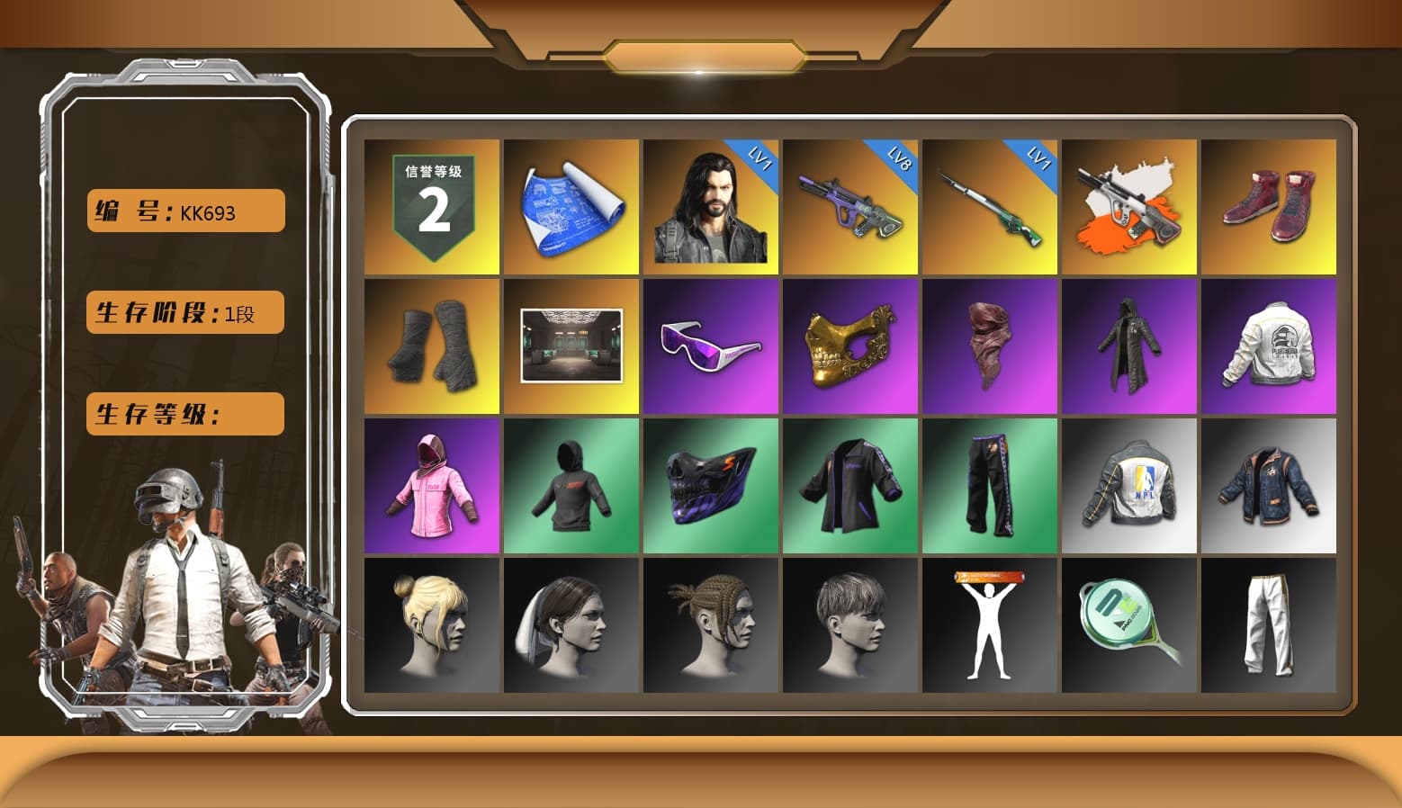 Neon Dream - AUG (White Orange), Hi-top Trainers (Red), Duncan's Infiltrator Handwraps, Snow Glasses, PGC 2021 Contingent Chaos Mask, PLAYERUNKNOWN's Bandana, Heavy Fur Coat (Black), Rash Beixli Xtra Tough Jacket, Rash Beixli Xtra Tough Jacket, PEL 2019 Phase 2 Jacket, NPL 2019 Phase 2 Jacket, Sideshow Bear Feet, Exquisite Pants - 1