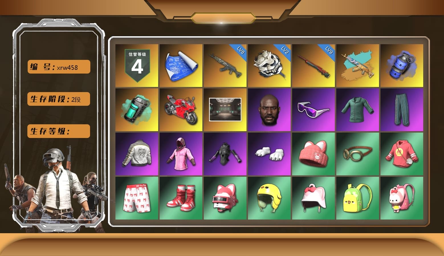 Blue Smoke Grenade, Teal Smoke Grenade, «Panigale V4 S (Ducati Red)» Motorcycle, Jonathan Kamau, Snow Glasses, Rash Beixli Xtra Tough Jacket, Polar Bear Feet, Rash Beixli Xtra Tough Jacket, PML 2019 Phase 2 Jacket, StreamerOne, Full Autumn — M416, Douyu Biker Jacket, Blue Thunder Gloves, HUYA T-shirt, DOUYU T-shirt - 1